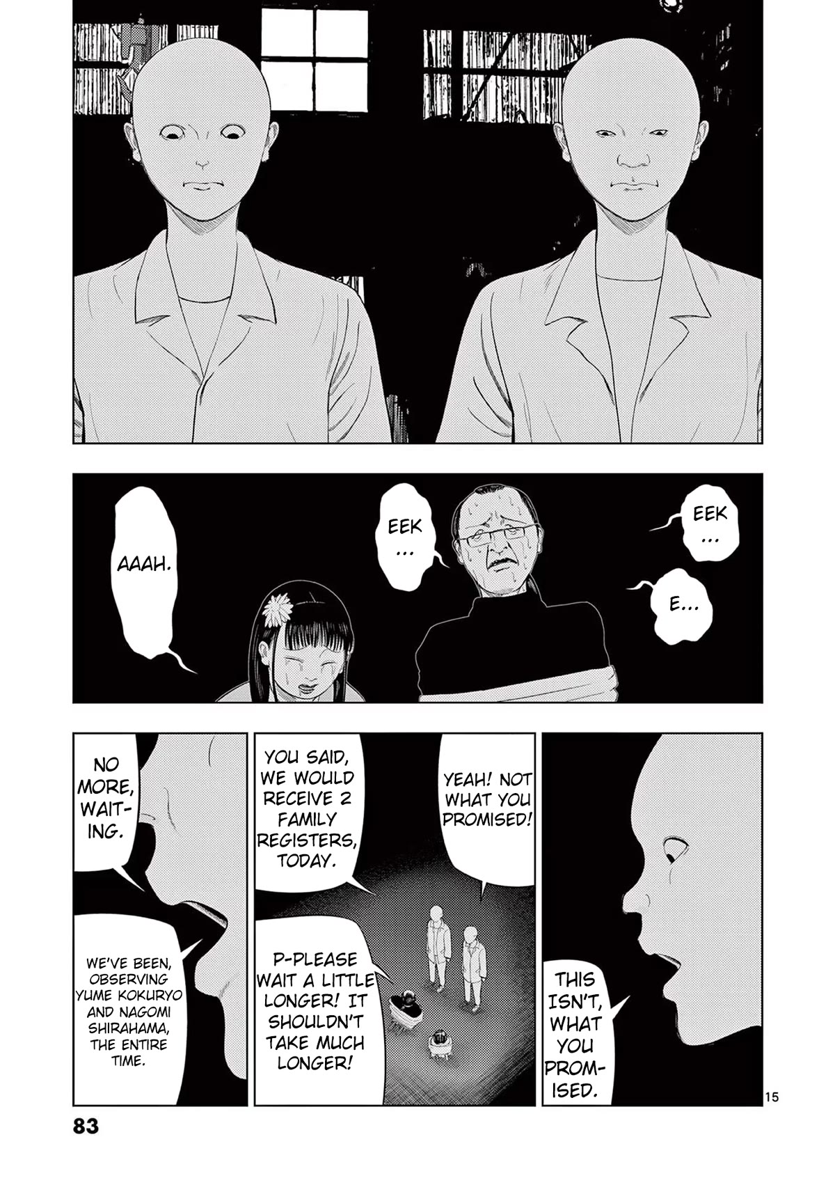 Ura Baito: Toubou Kinshi Chap 76 - Next Chap 77