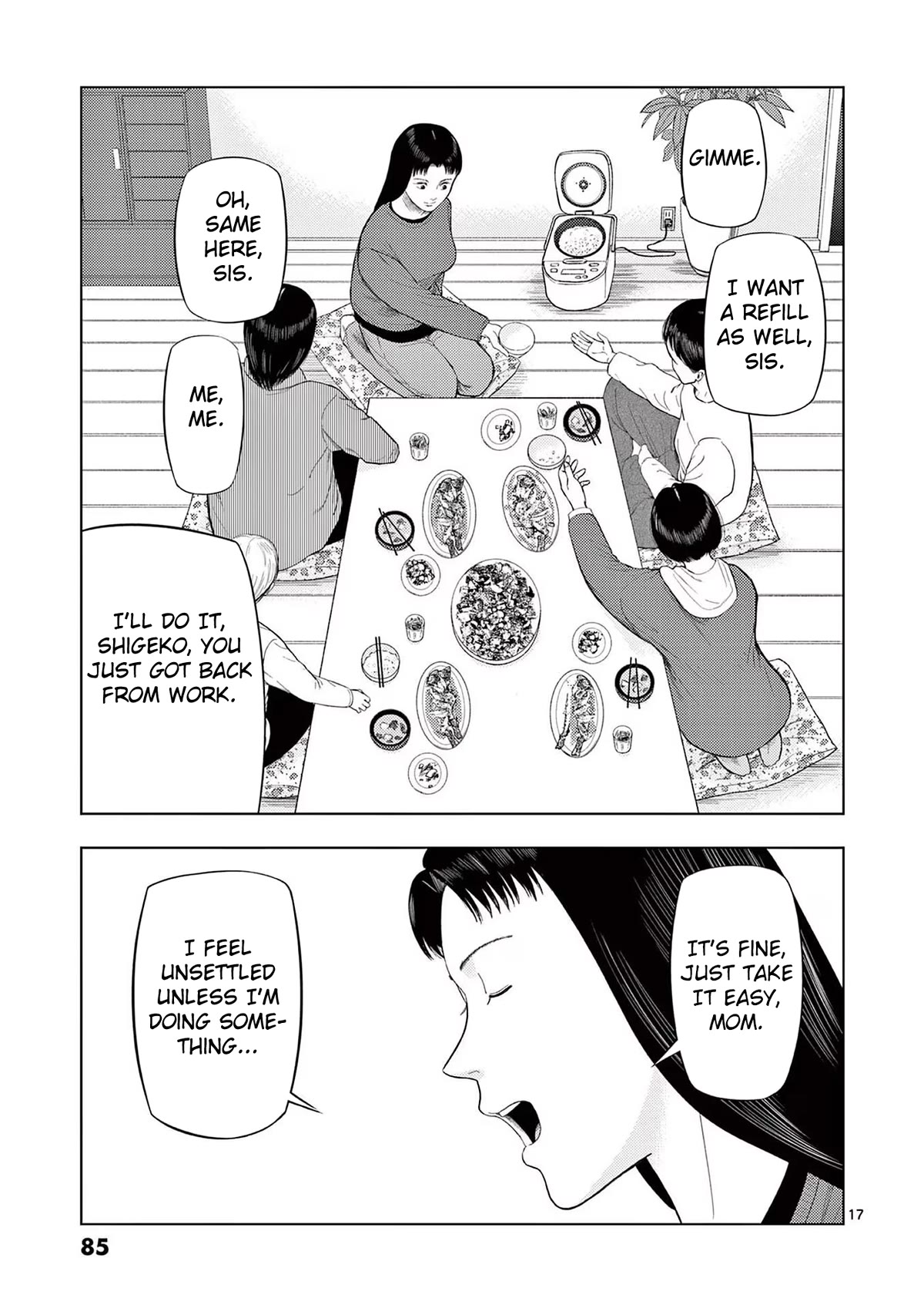 Ura Baito: Toubou Kinshi Chap 76 - Next Chap 77