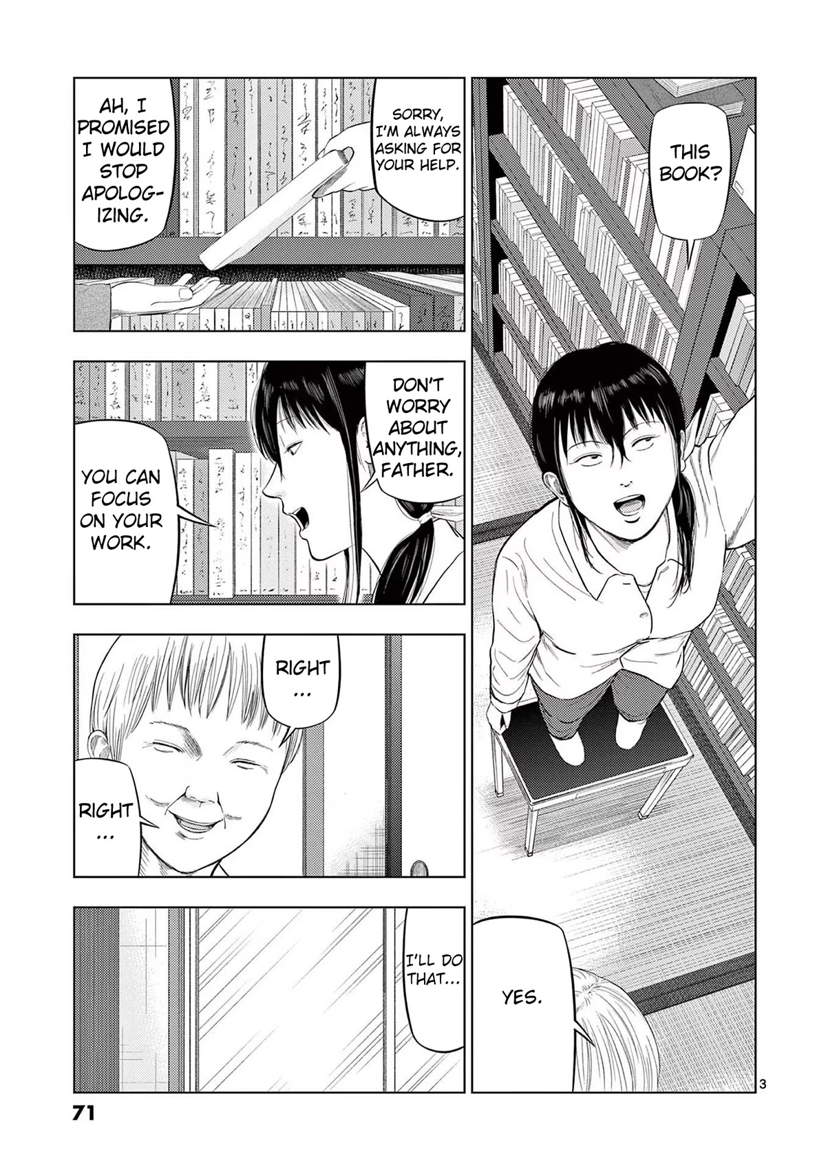 Ura Baito: Toubou Kinshi Chap 76 - Next Chap 77