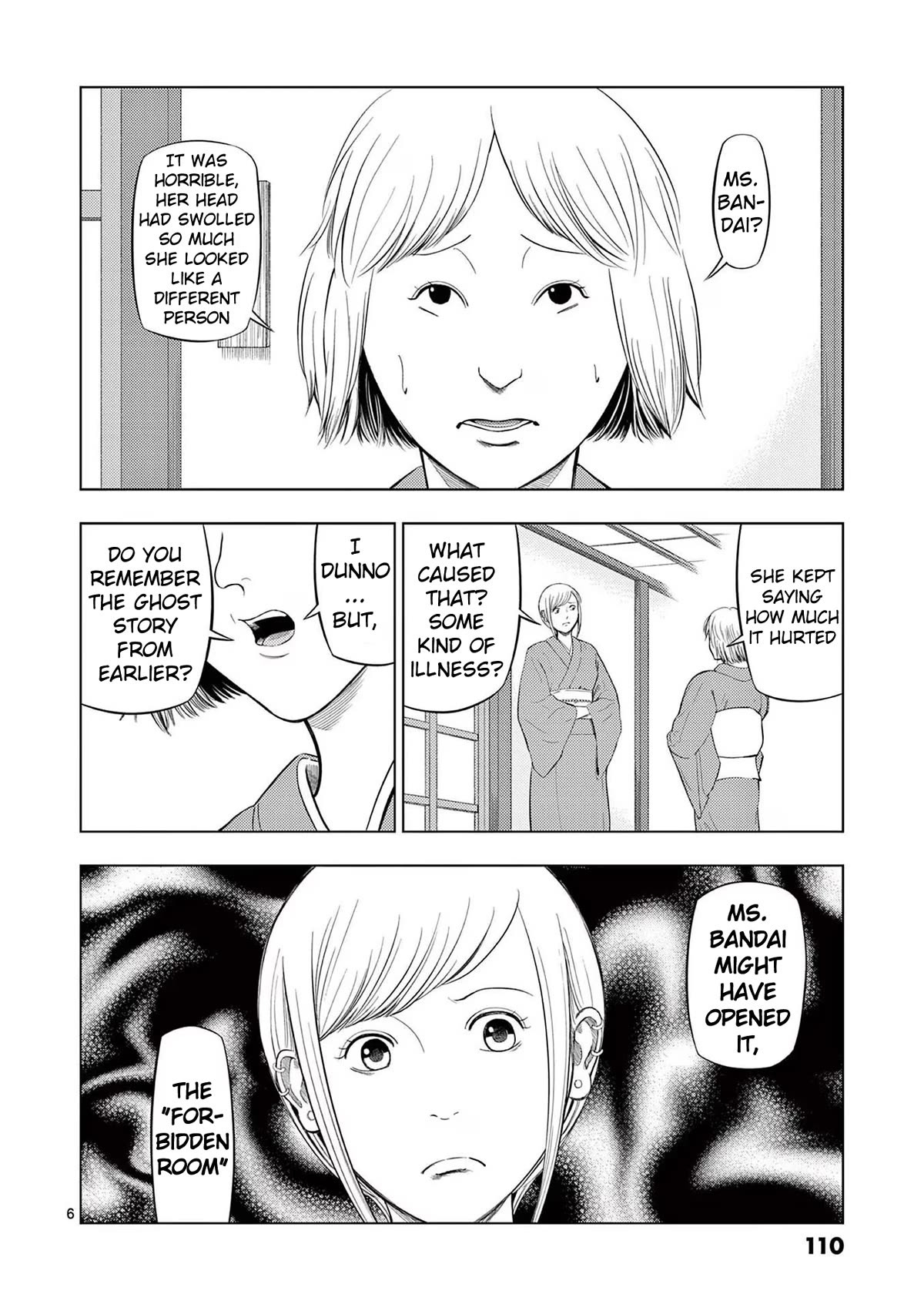 Ura Baito: Toubou Kinshi Chap 78 - Next Chap 79