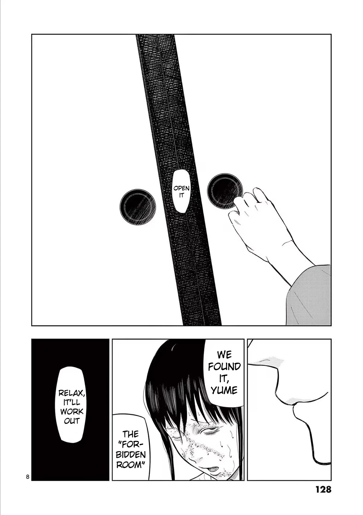 Ura Baito: Toubou Kinshi Chap 79 - Next Chap 80