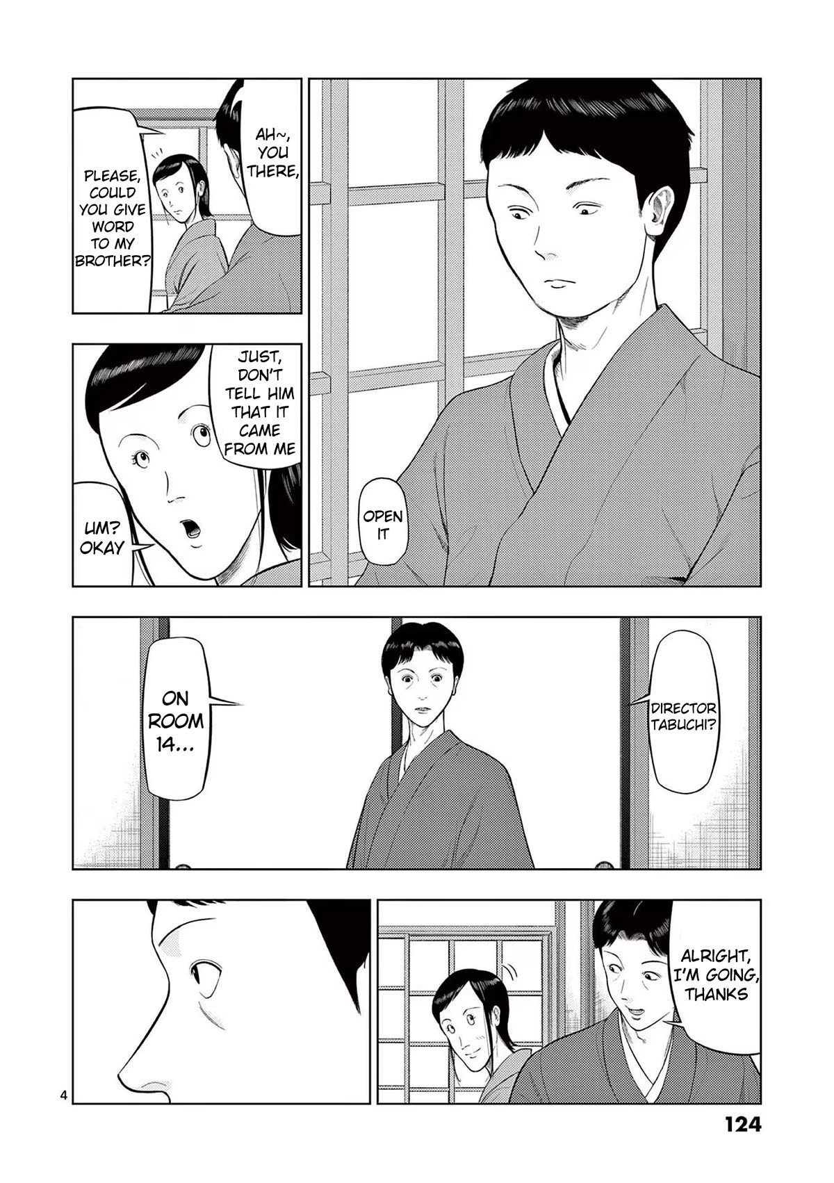Ura Baito: Toubou Kinshi Chap 79 - Next Chap 80