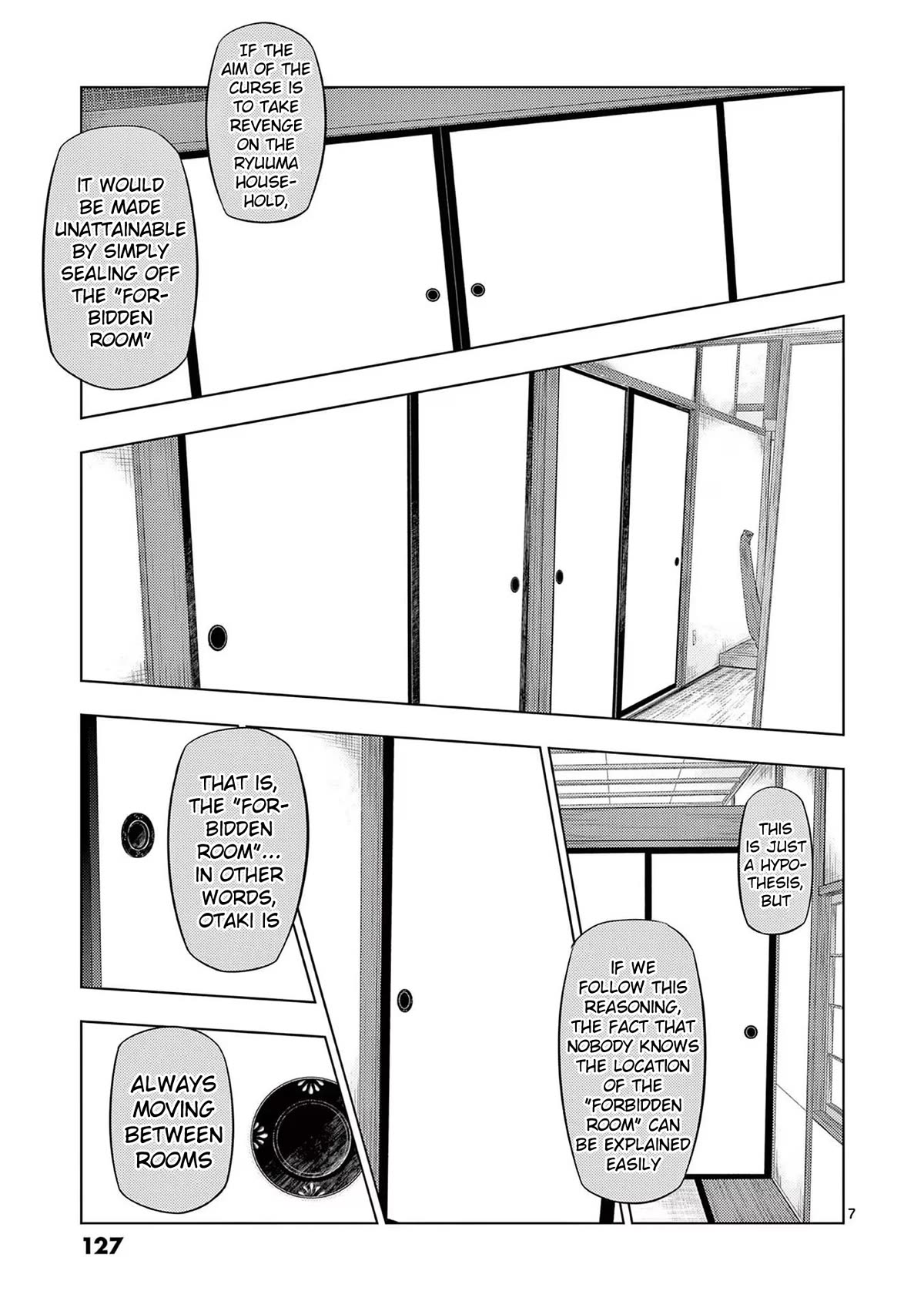 Ura Baito: Toubou Kinshi Chap 79 - Next Chap 80