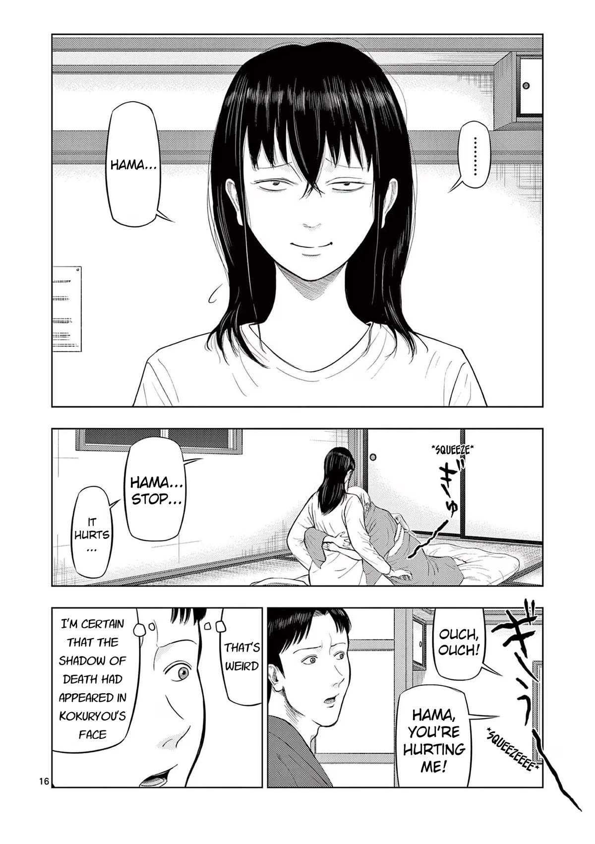 Ura Baito: Toubou Kinshi Chap 79 - Next Chap 80