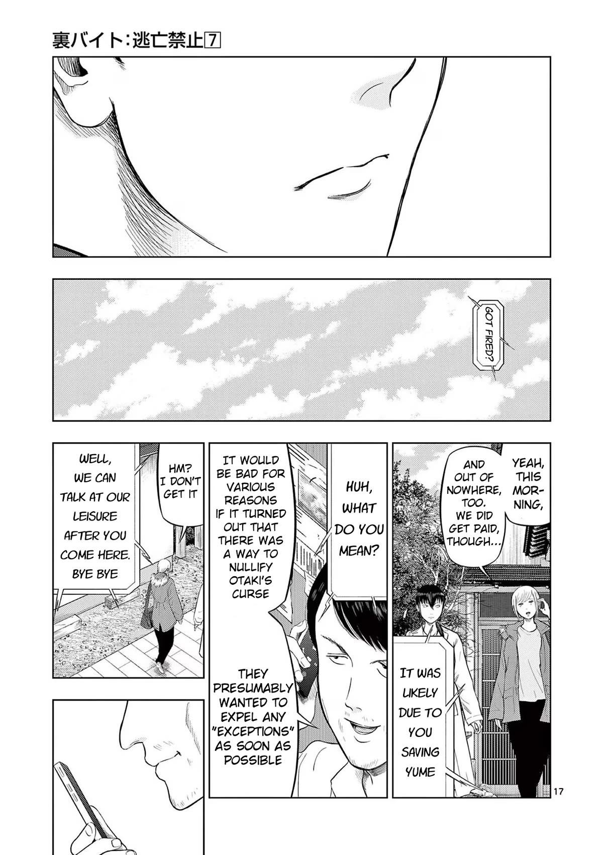 Ura Baito: Toubou Kinshi Chap 79 - Next Chap 80