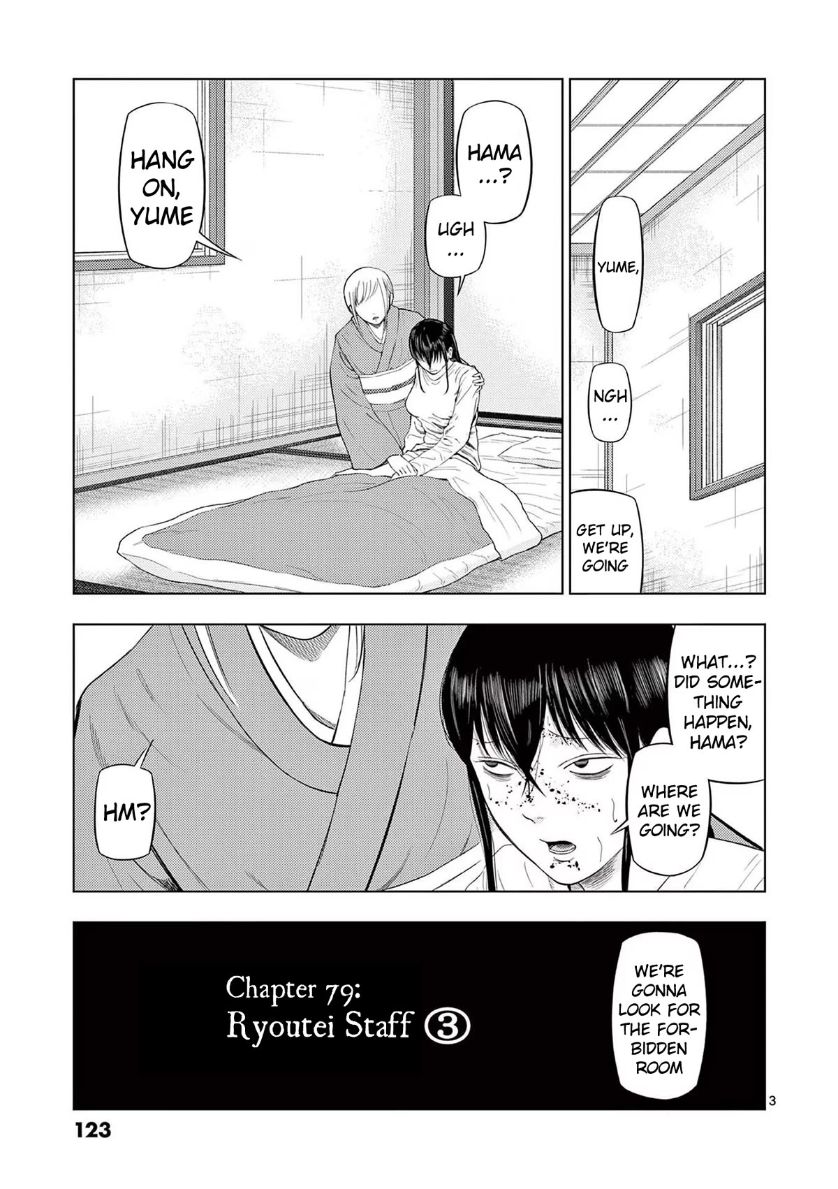 Ura Baito: Toubou Kinshi Chap 79 - Next Chap 80