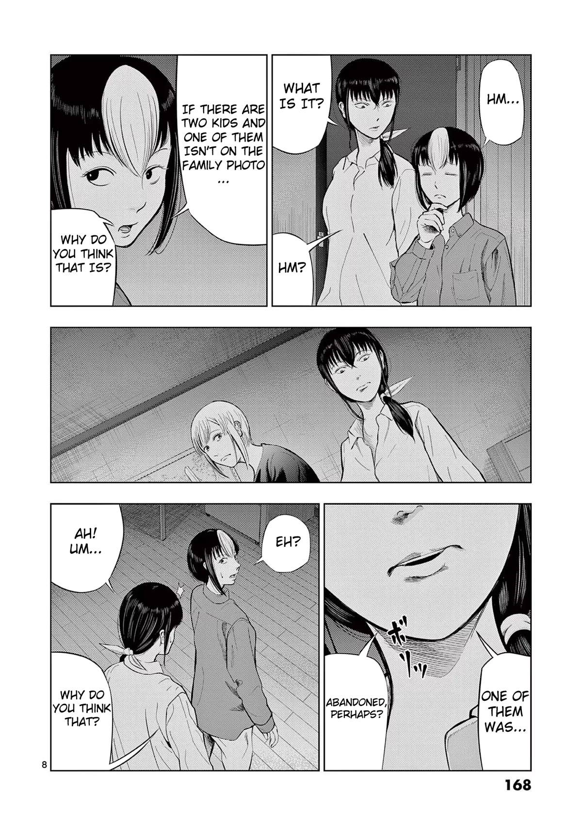 Ura Baito: Toubou Kinshi Chap 70 - Next Chap 71