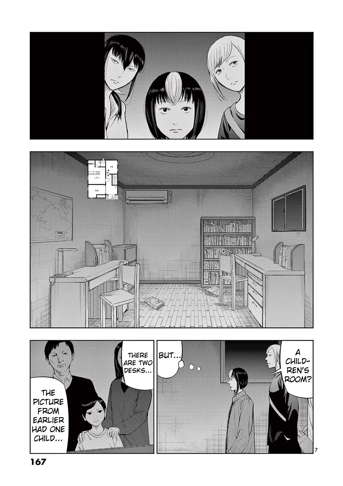 Ura Baito: Toubou Kinshi Chap 70 - Next Chap 71