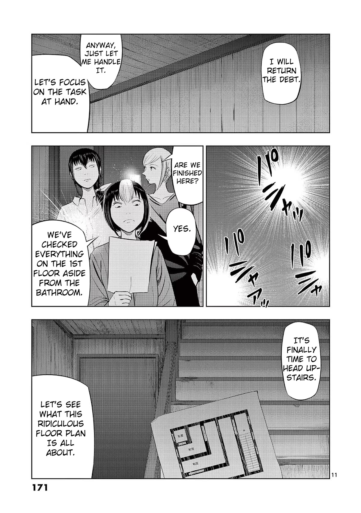 Ura Baito: Toubou Kinshi Chap 70 - Next Chap 71