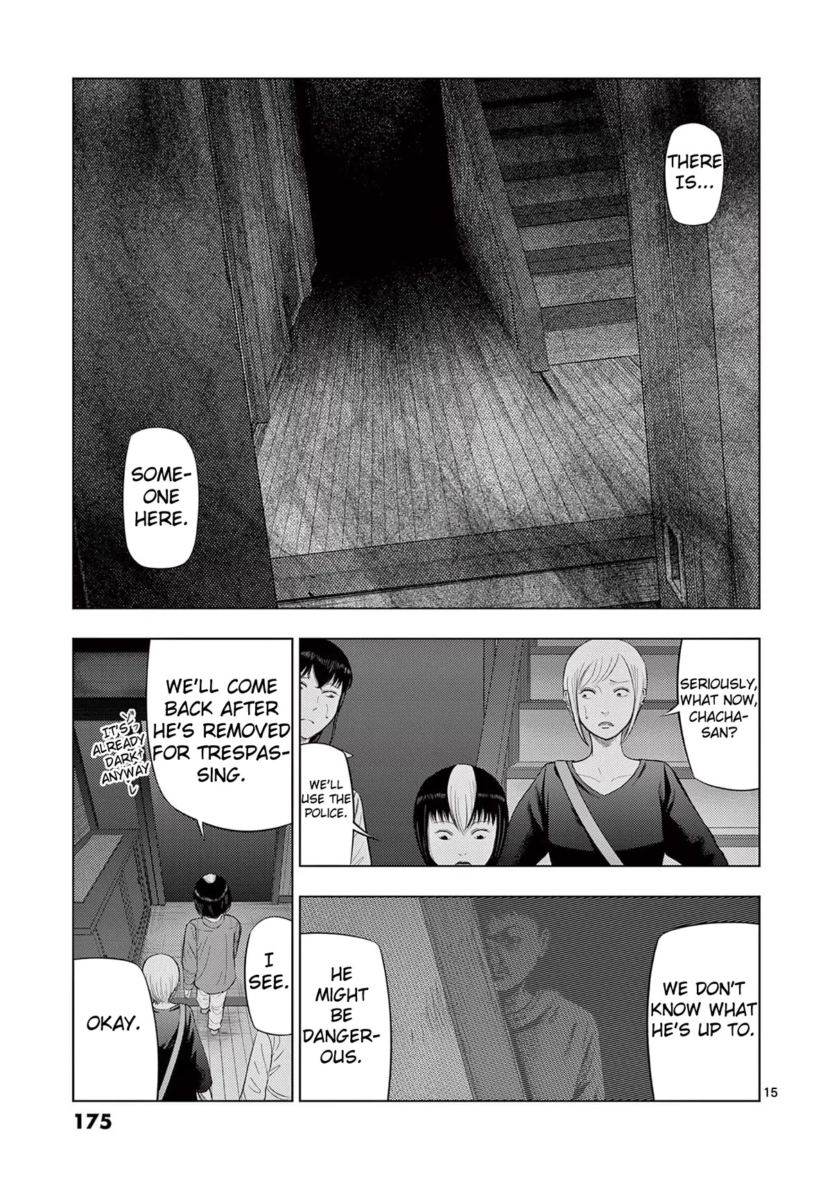 Ura Baito: Toubou Kinshi Chap 70 - Next Chap 71