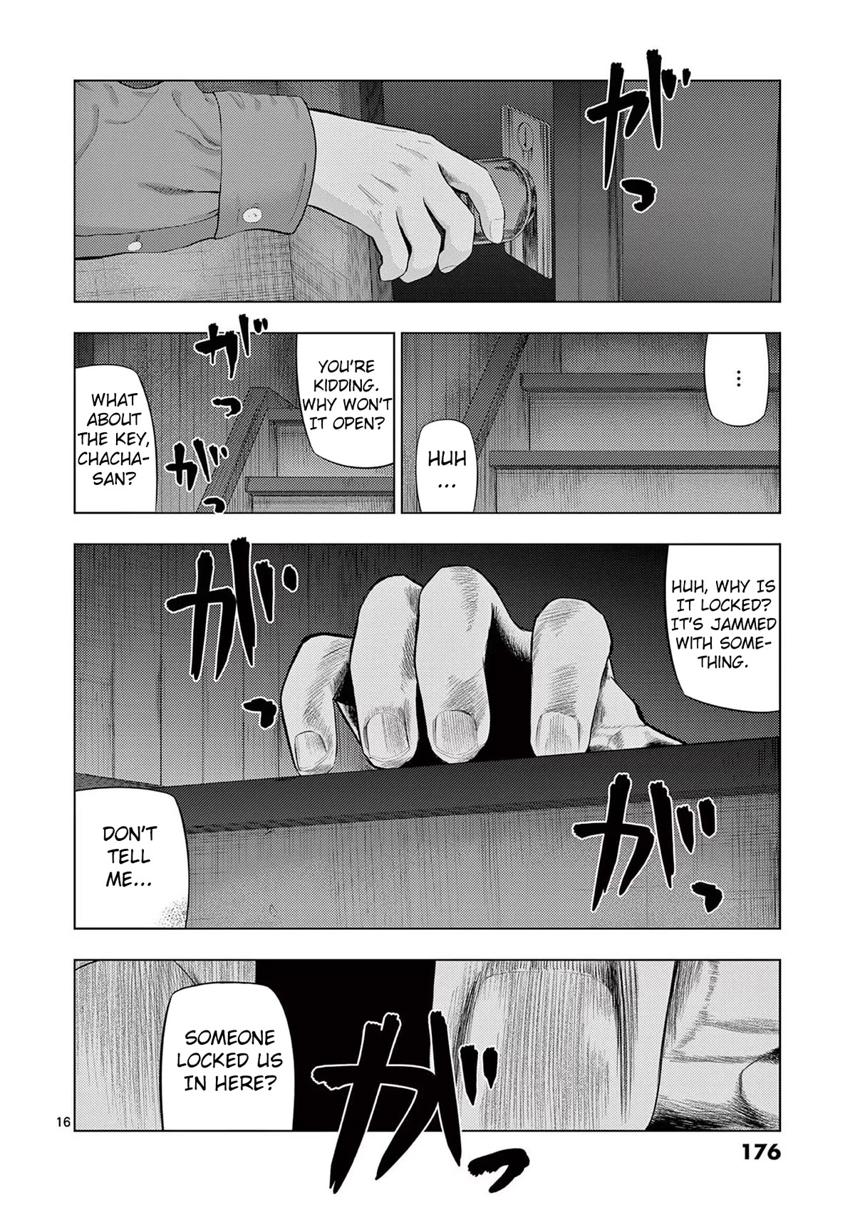 Ura Baito: Toubou Kinshi Chap 70 - Next Chap 71