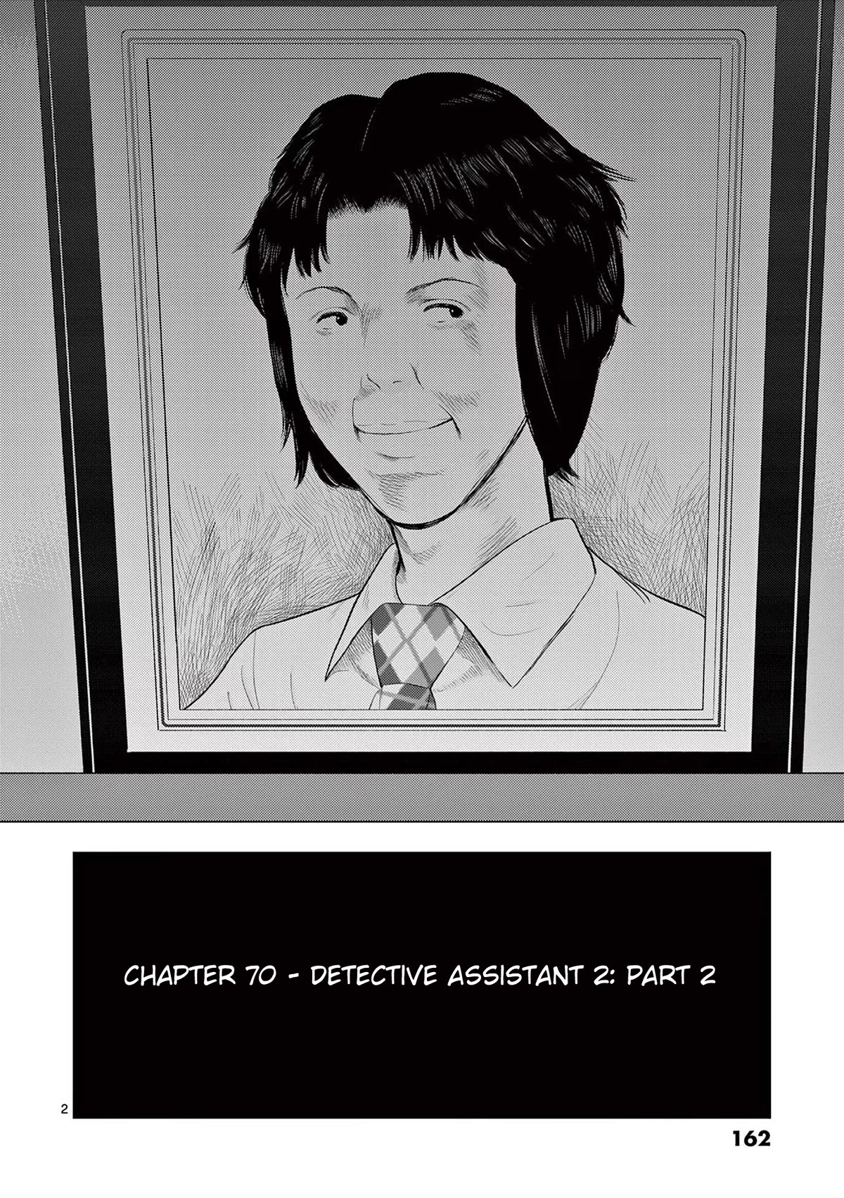 Ura Baito: Toubou Kinshi Chap 70 - Next Chap 71