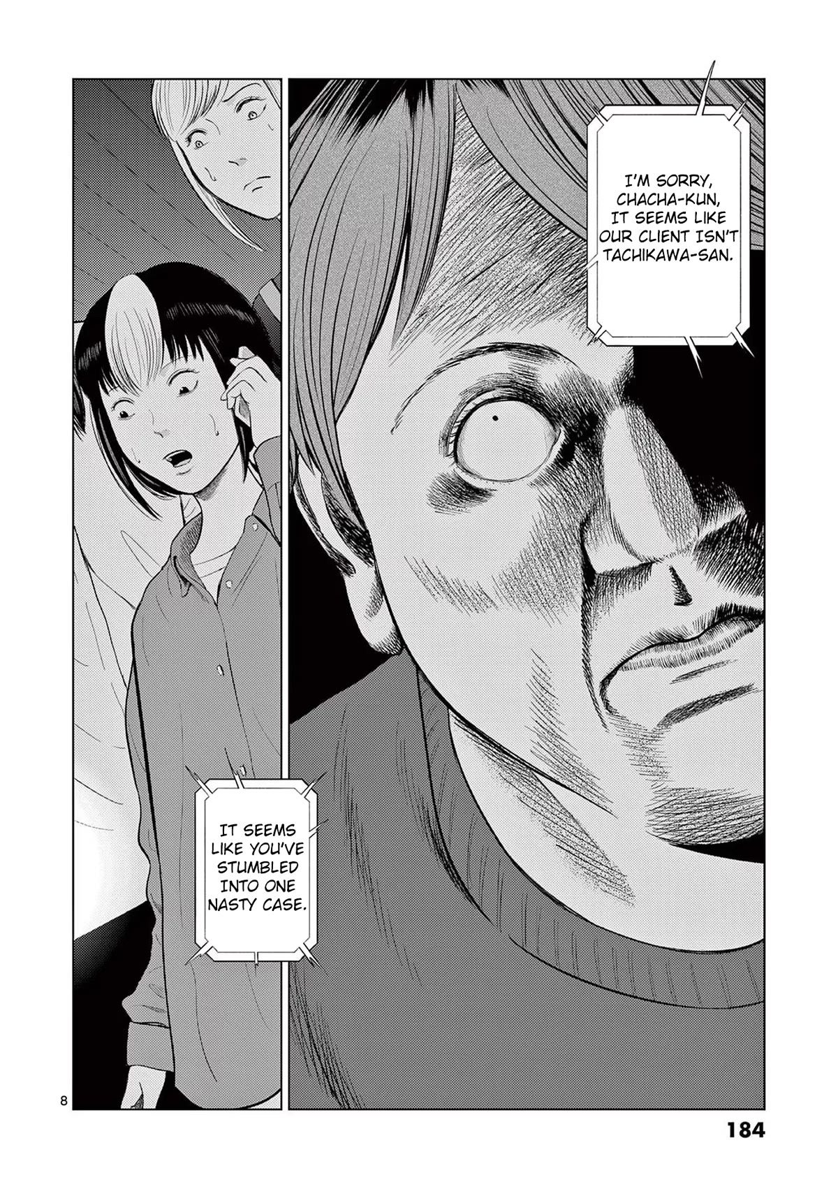 Ura Baito: Toubou Kinshi Chap 71 - Next Chap 72