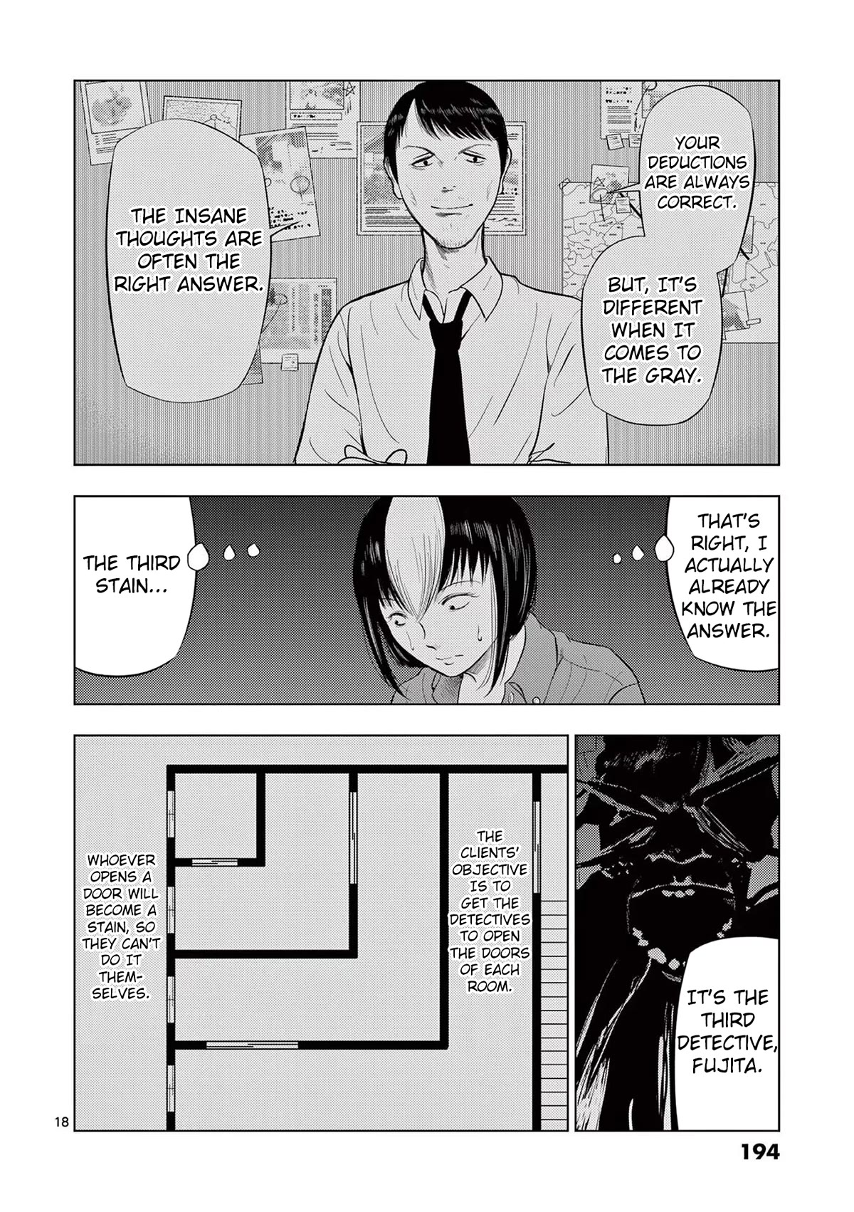 Ura Baito: Toubou Kinshi Chap 71 - Next Chap 72