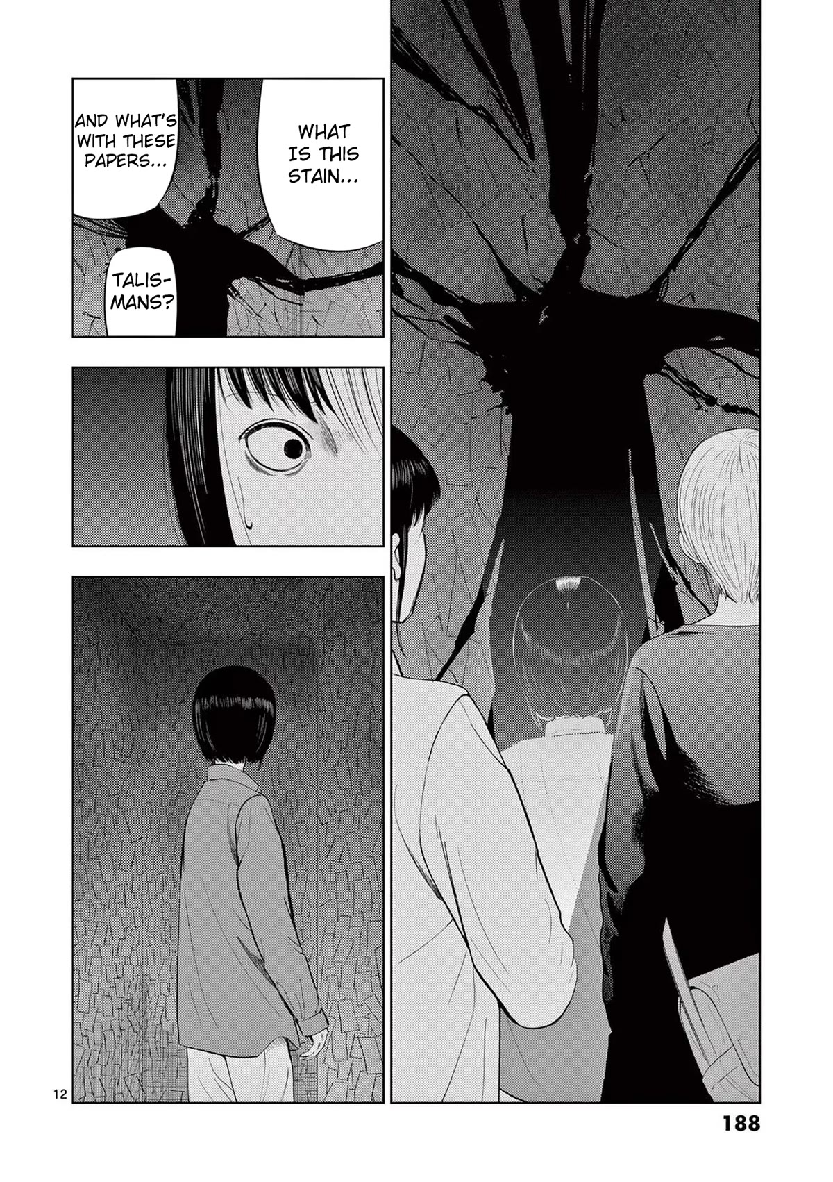 Ura Baito: Toubou Kinshi Chap 71 - Next Chap 72