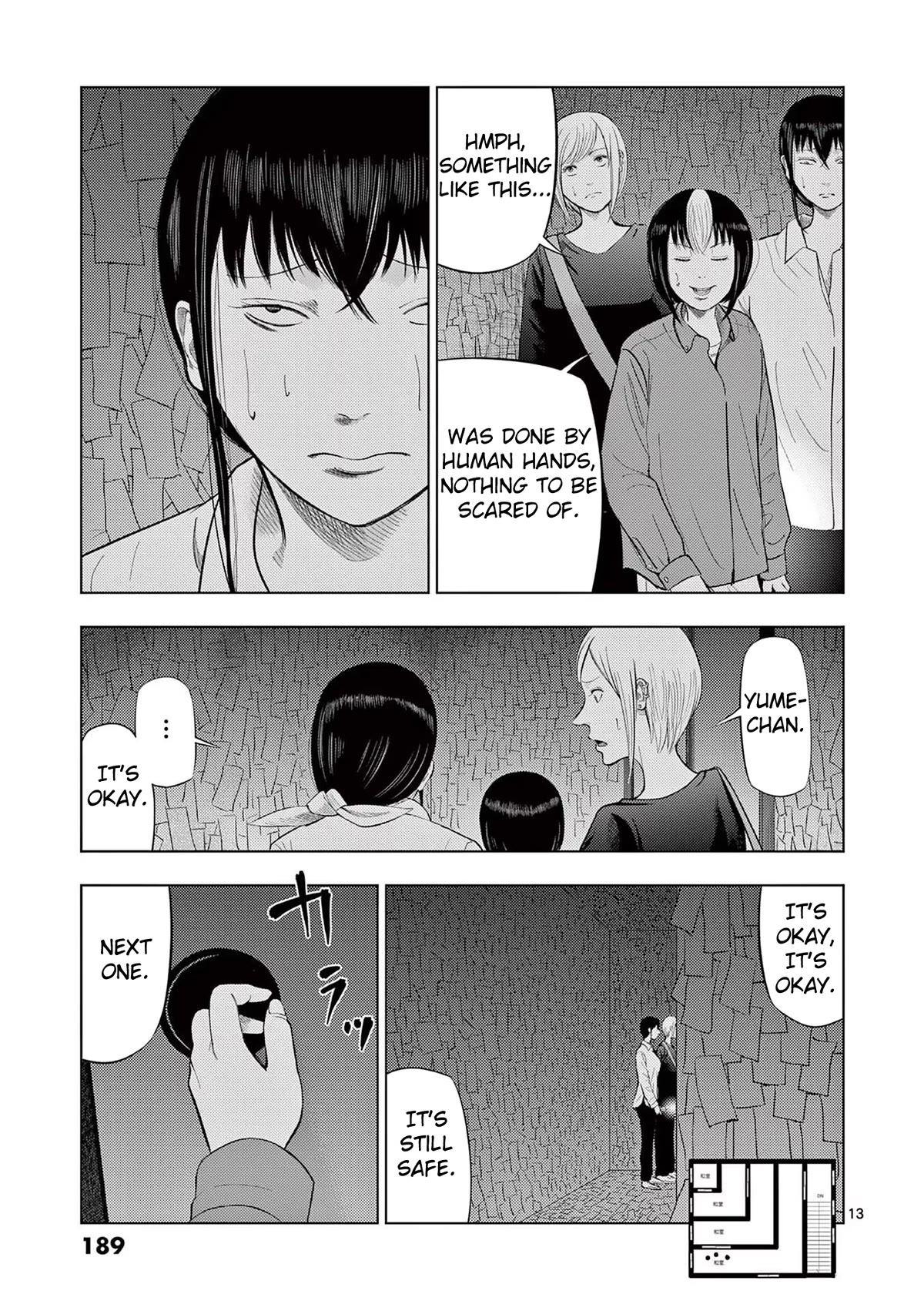 Ura Baito: Toubou Kinshi Chap 71 - Next Chap 72