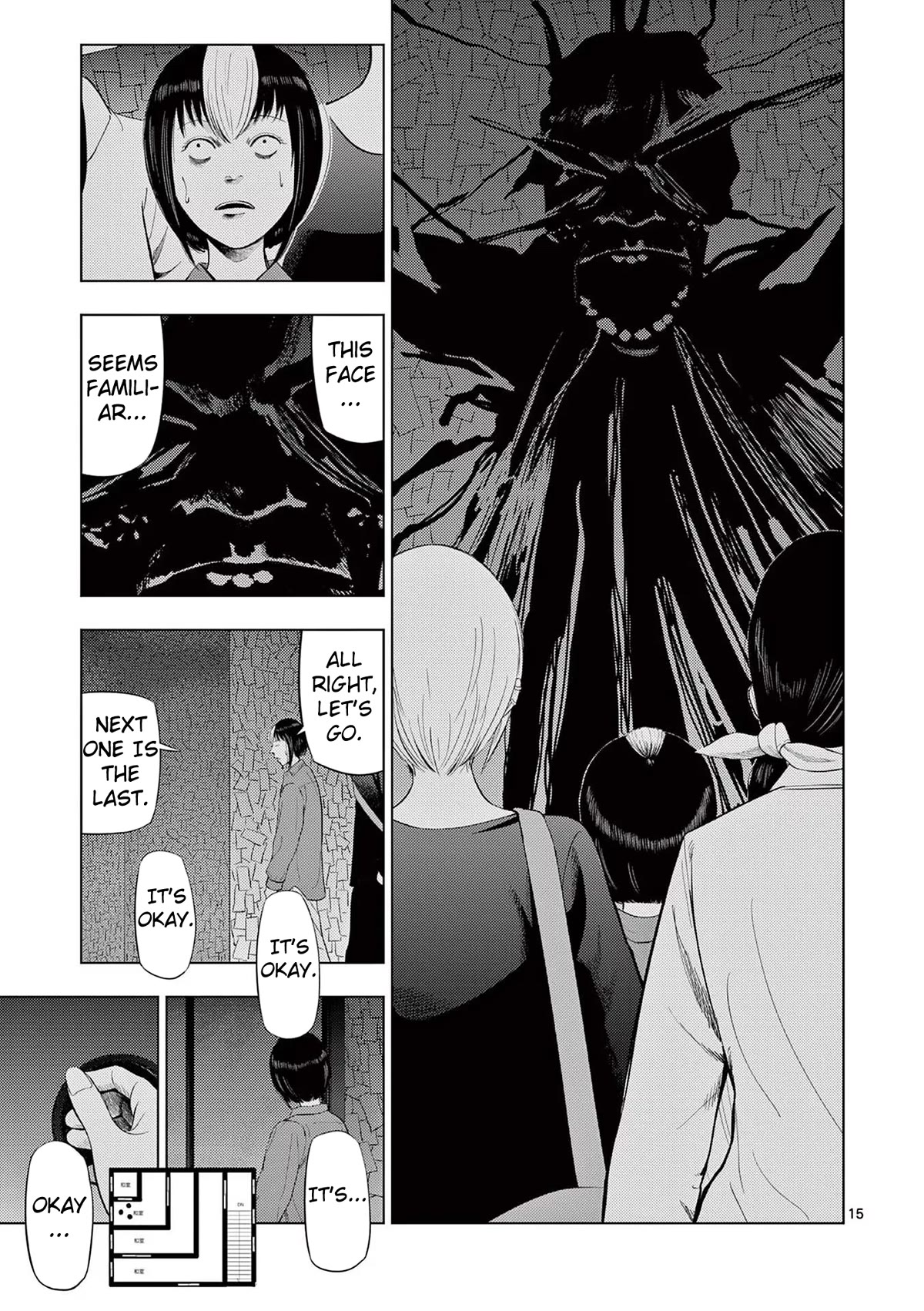 Ura Baito: Toubou Kinshi Chap 71 - Next Chap 72