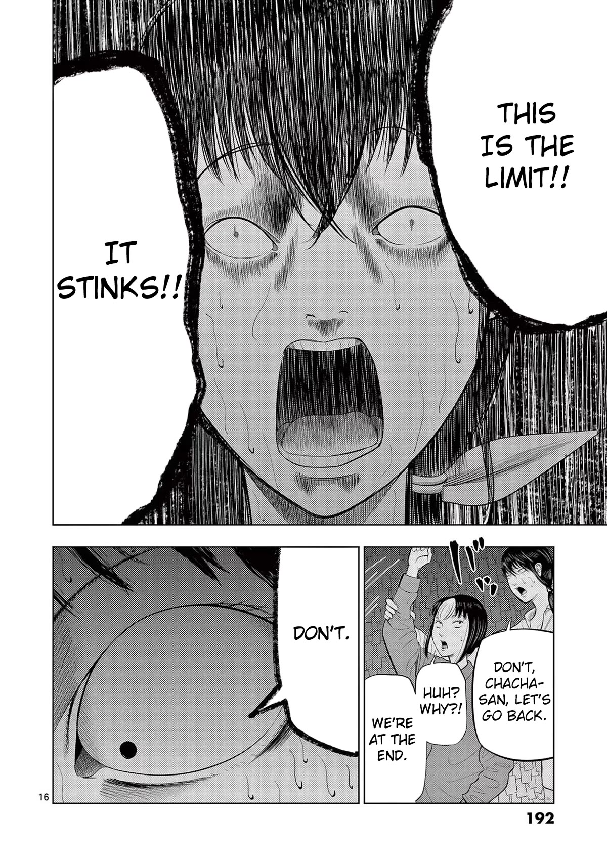 Ura Baito: Toubou Kinshi Chap 71 - Next Chap 72