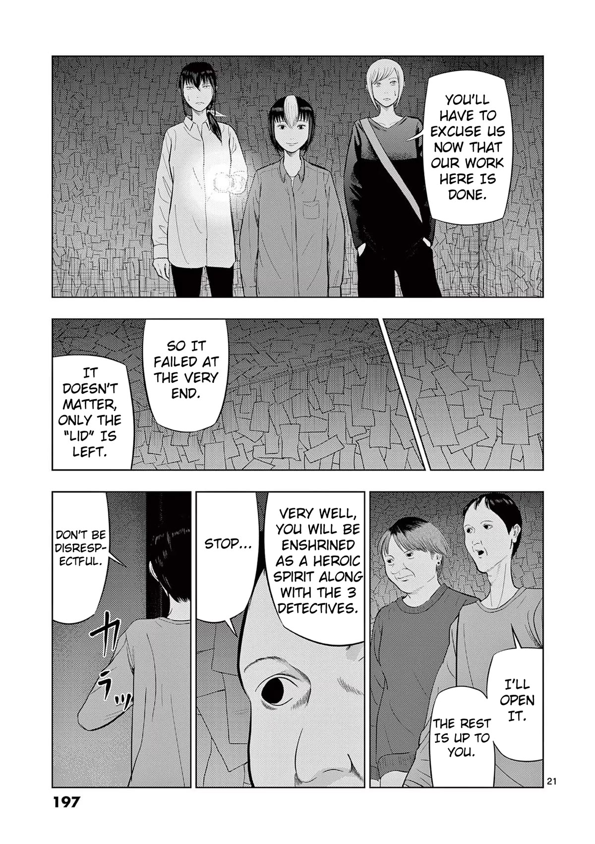 Ura Baito: Toubou Kinshi Chap 71 - Next Chap 72