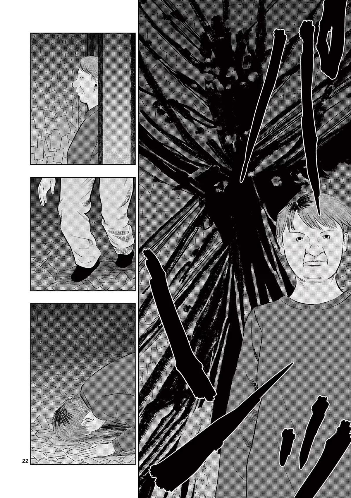 Ura Baito: Toubou Kinshi Chap 71 - Next Chap 72