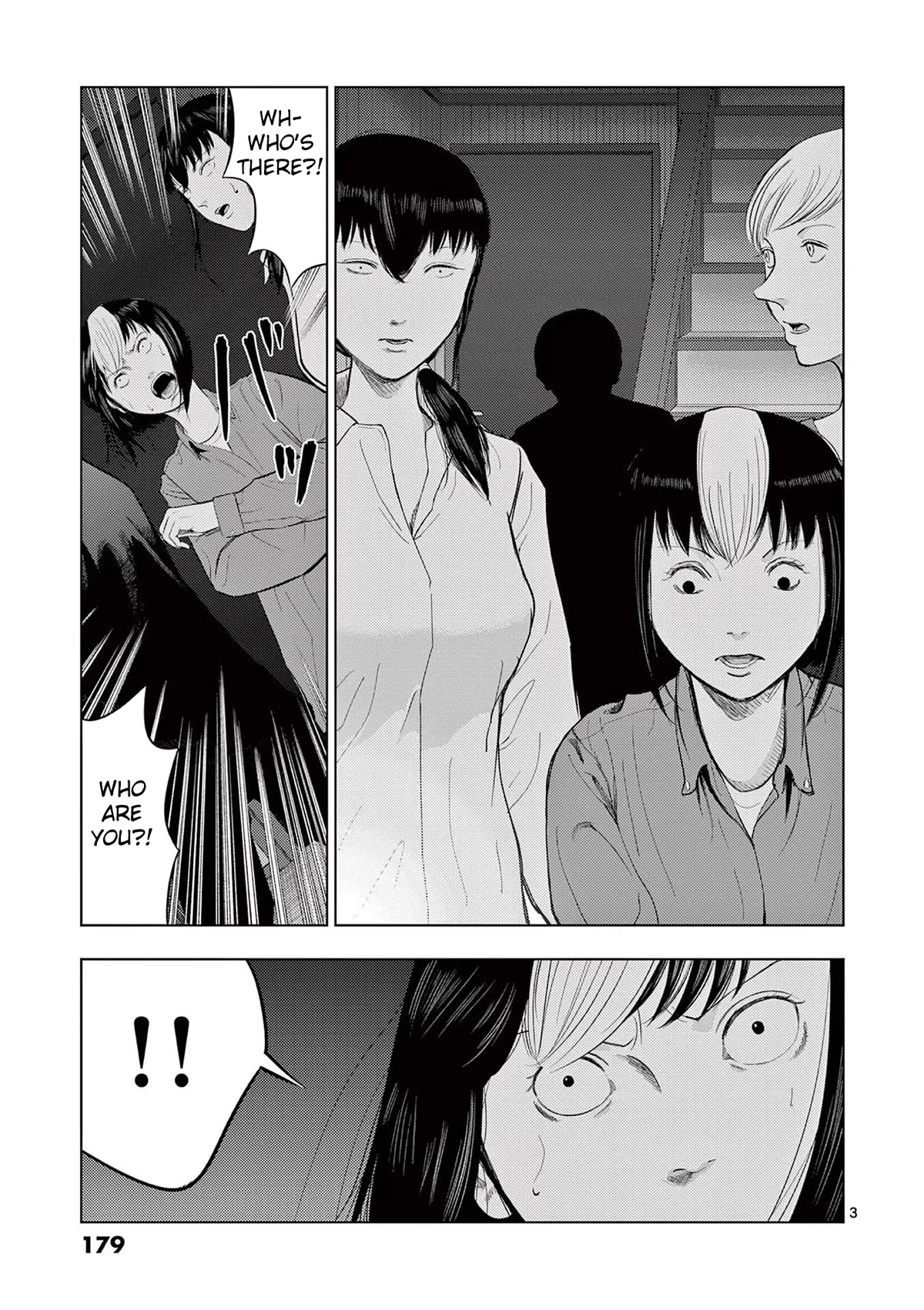 Ura Baito: Toubou Kinshi Chap 71 - Next Chap 72