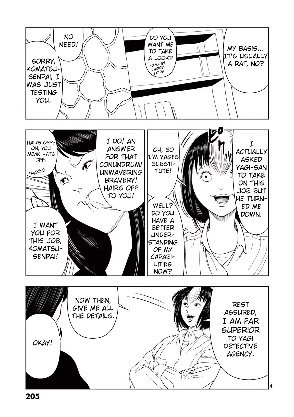 Ura Baito: Toubou Kinshi Chap 71.5 - Next Chap 72.5