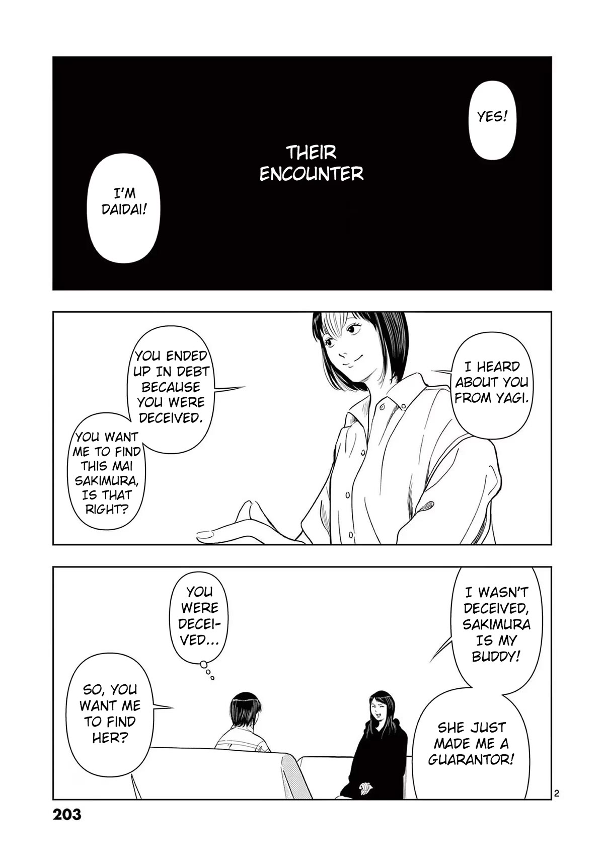 Ura Baito: Toubou Kinshi Chap 71.5 - Next Chap 72.5