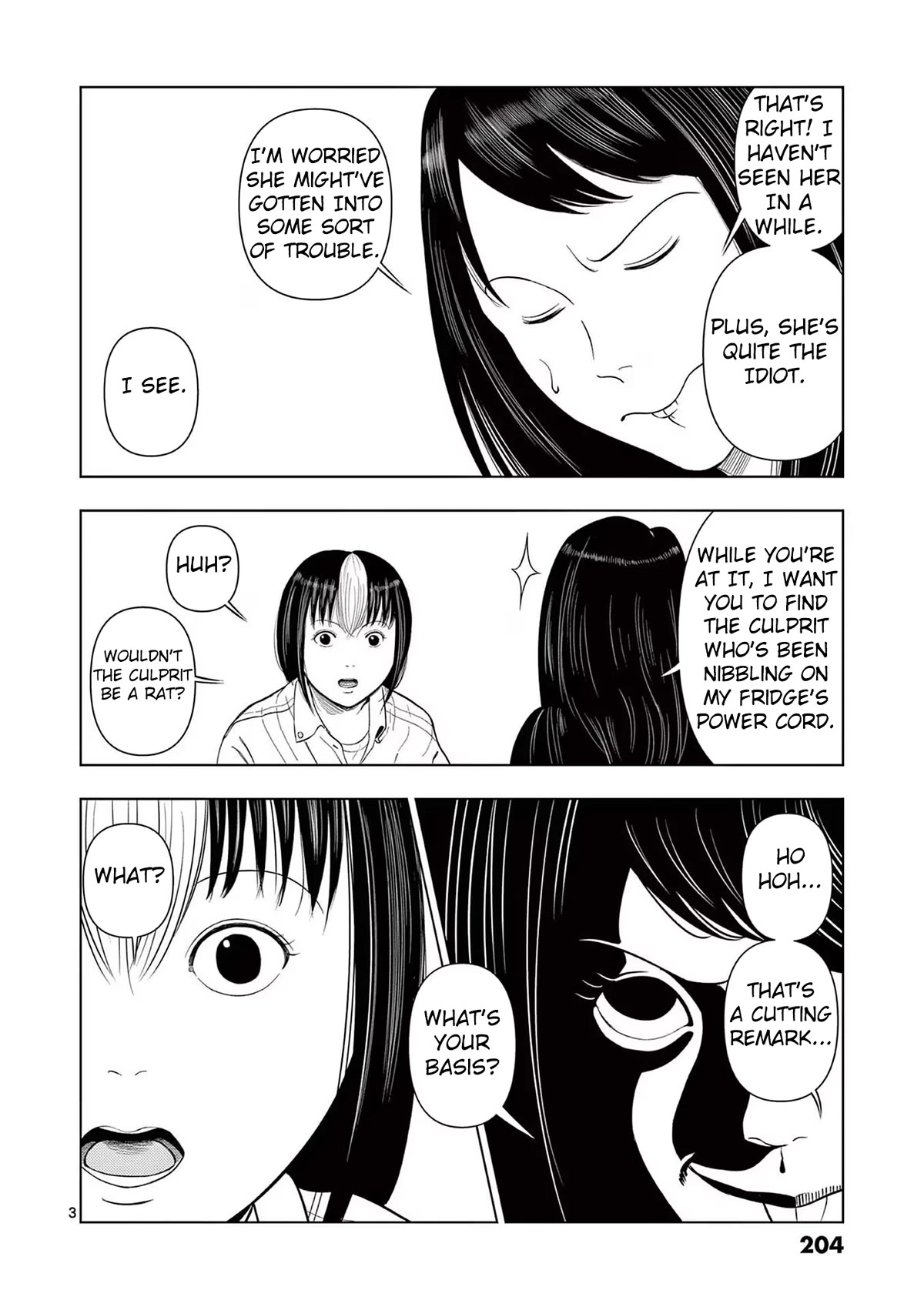 Ura Baito: Toubou Kinshi Chap 71.5 - Next Chap 72.5