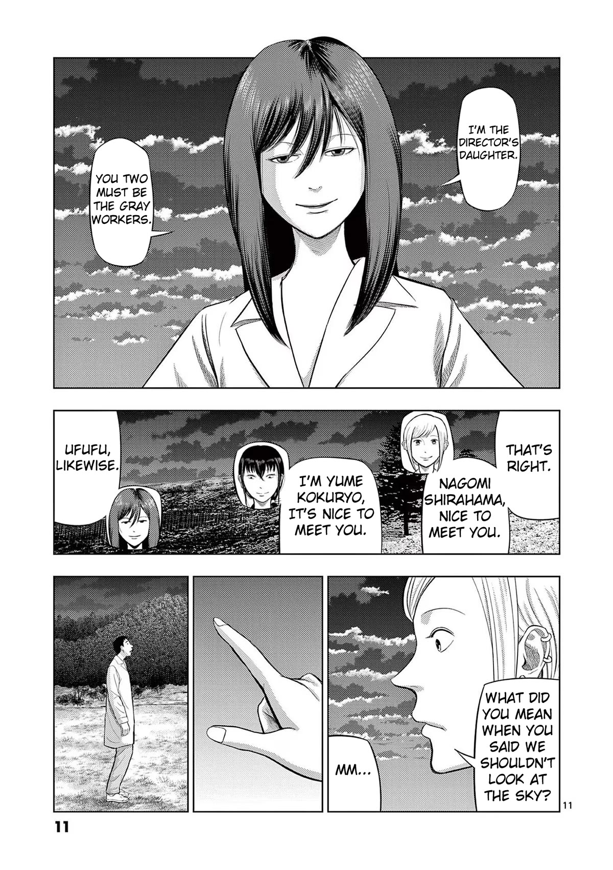 Ura Baito: Toubou Kinshi Chap 72 - Next Chap 73