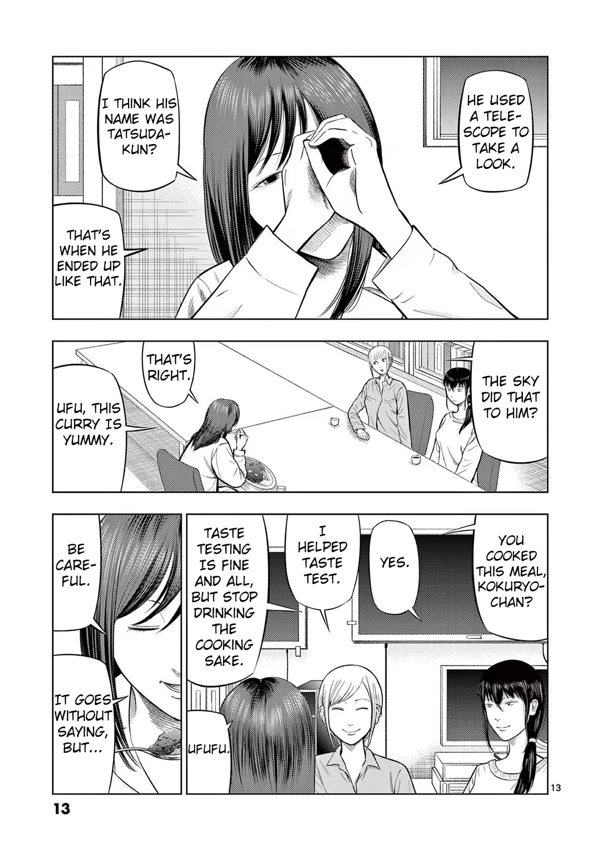 Ura Baito: Toubou Kinshi Chap 72 - Next Chap 73