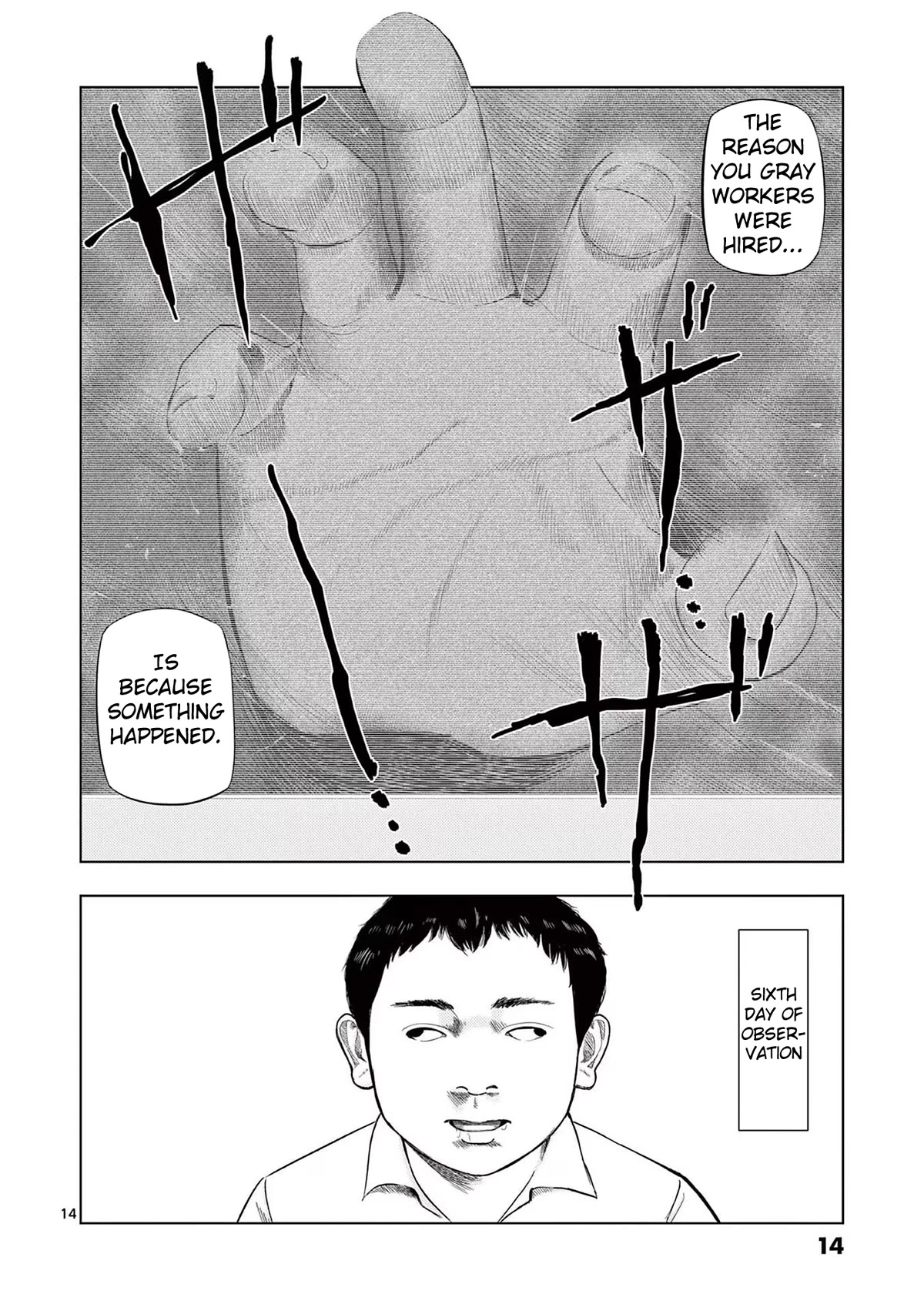 Ura Baito: Toubou Kinshi Chap 72 - Next Chap 73