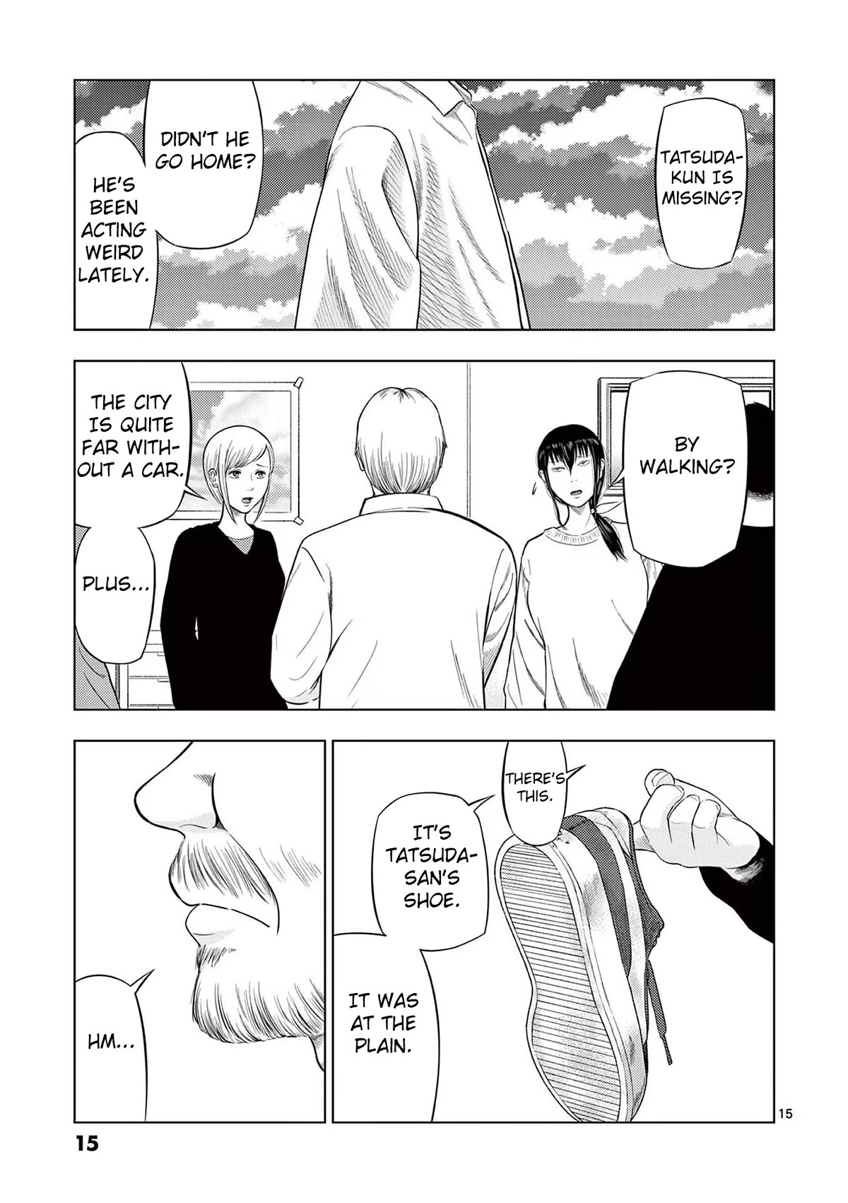 Ura Baito: Toubou Kinshi Chap 72 - Next Chap 73