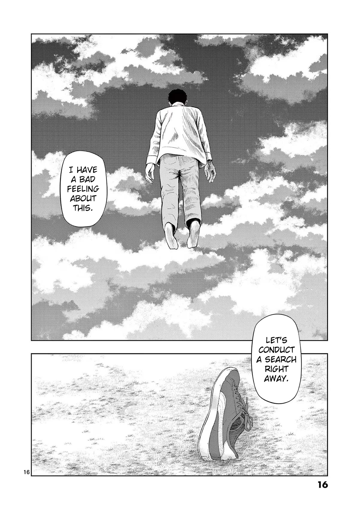 Ura Baito: Toubou Kinshi Chap 72 - Next Chap 73