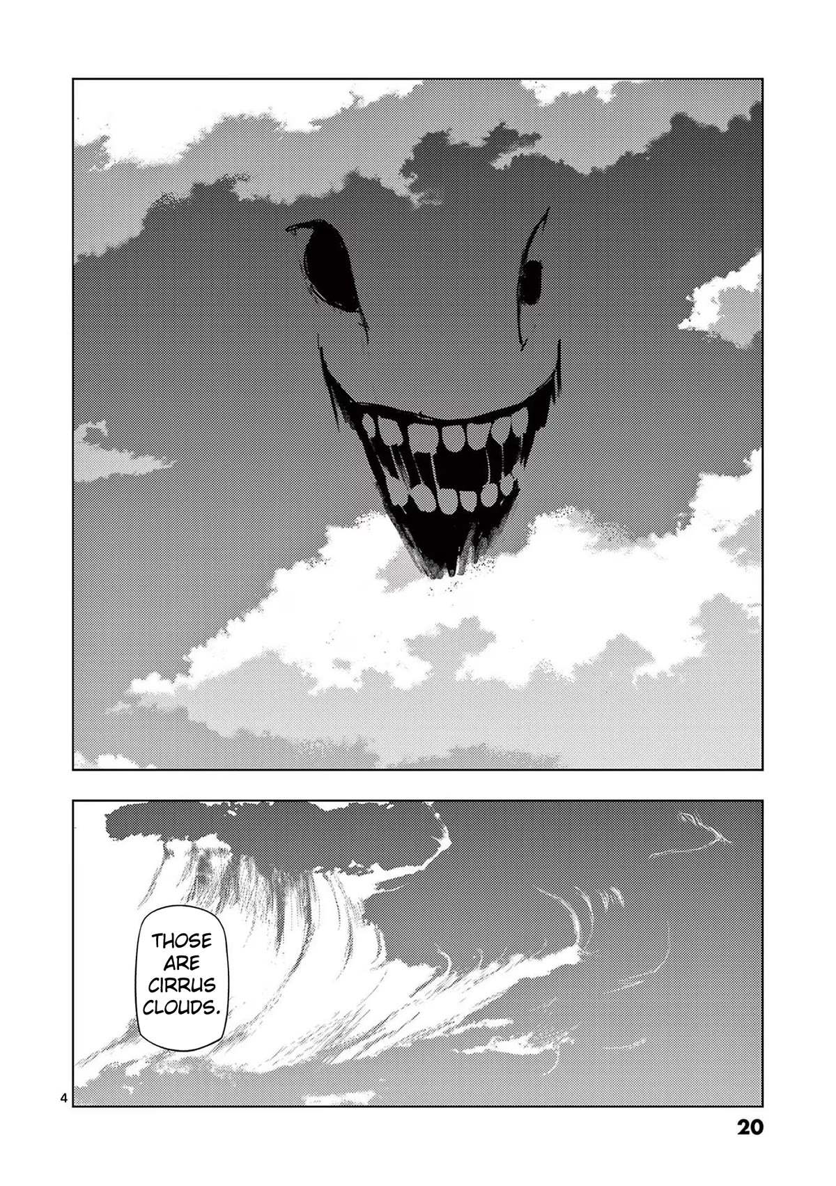 Ura Baito: Toubou Kinshi Chap 73 - Next Chap 74