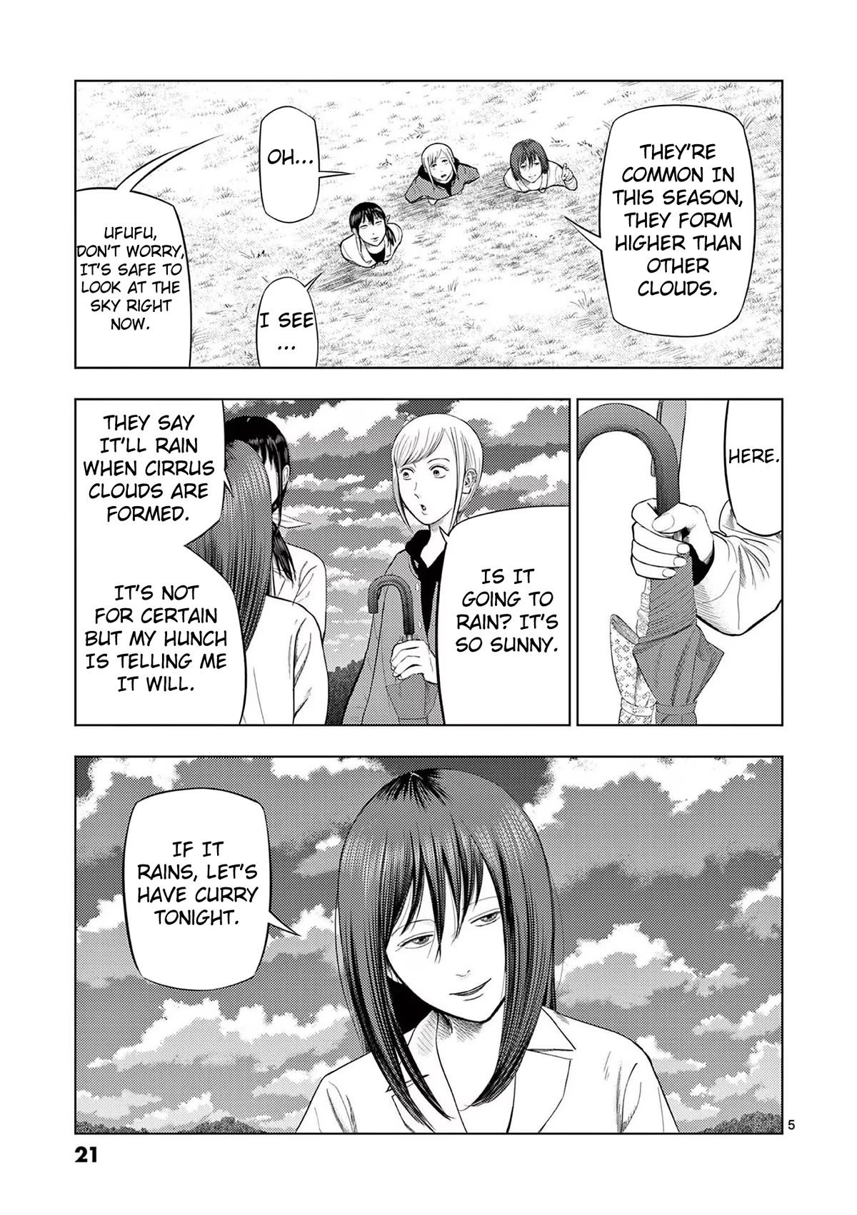 Ura Baito: Toubou Kinshi Chap 73 - Next Chap 74