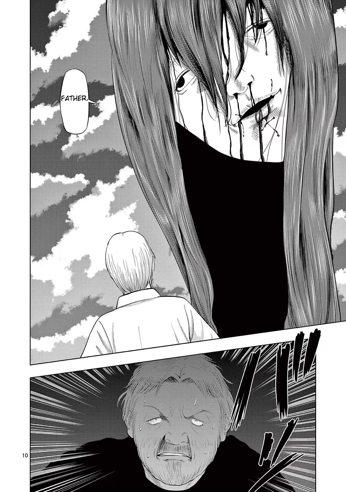 Ura Baito: Toubou Kinshi Chap 73 - Next Chap 74