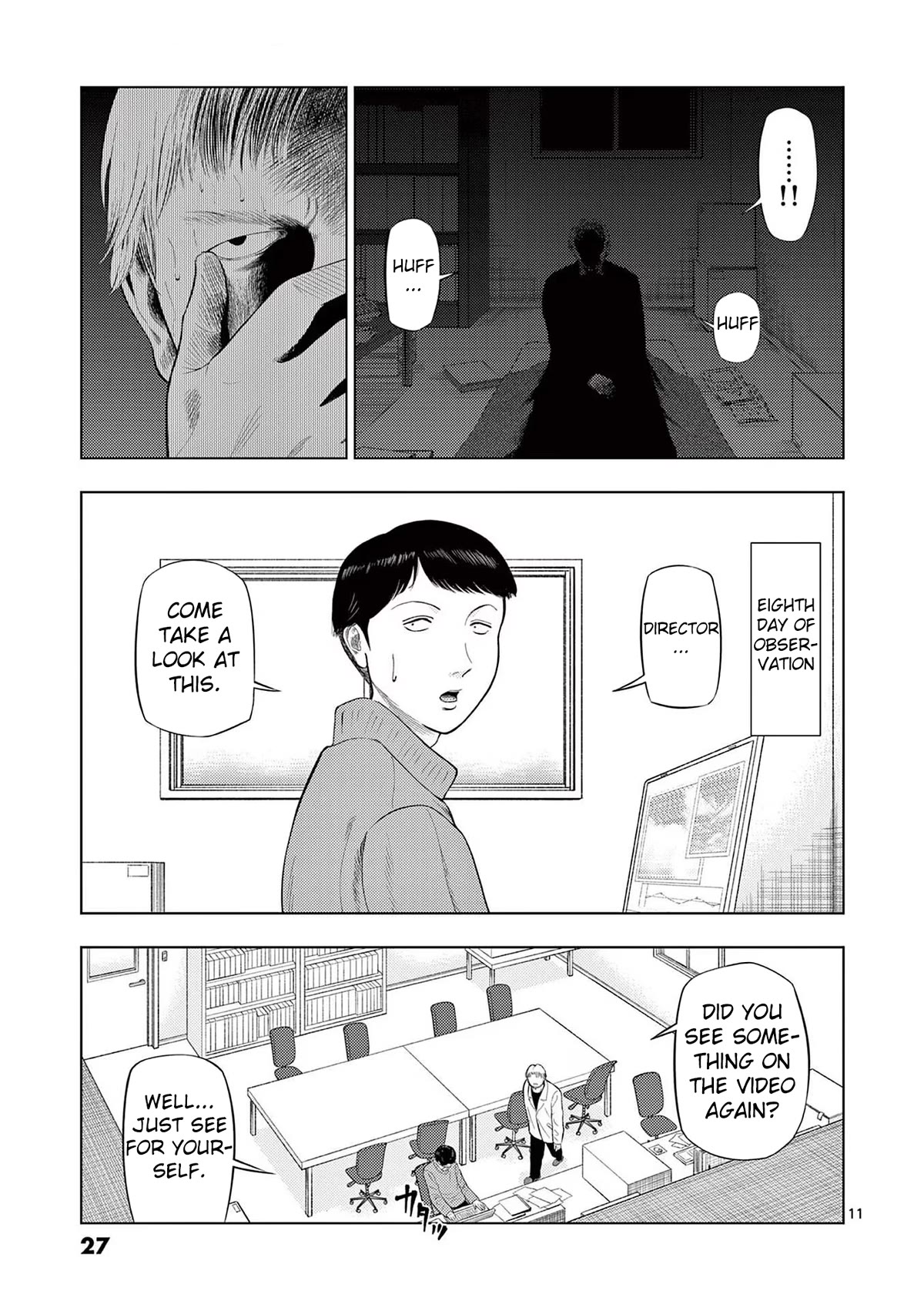 Ura Baito: Toubou Kinshi Chap 73 - Next Chap 74