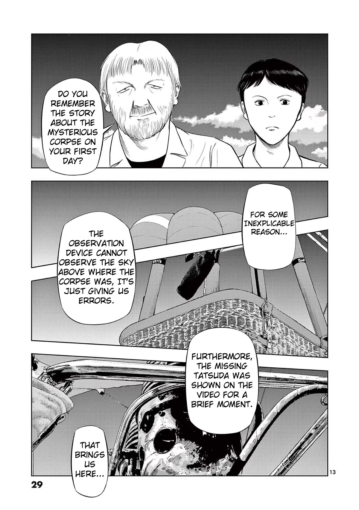 Ura Baito: Toubou Kinshi Chap 73 - Next Chap 74