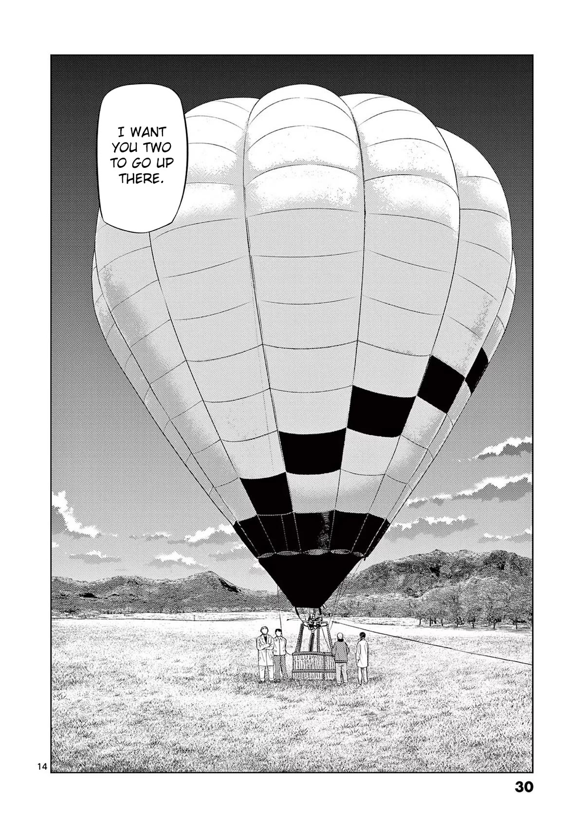 Ura Baito: Toubou Kinshi Chap 73 - Next Chap 74
