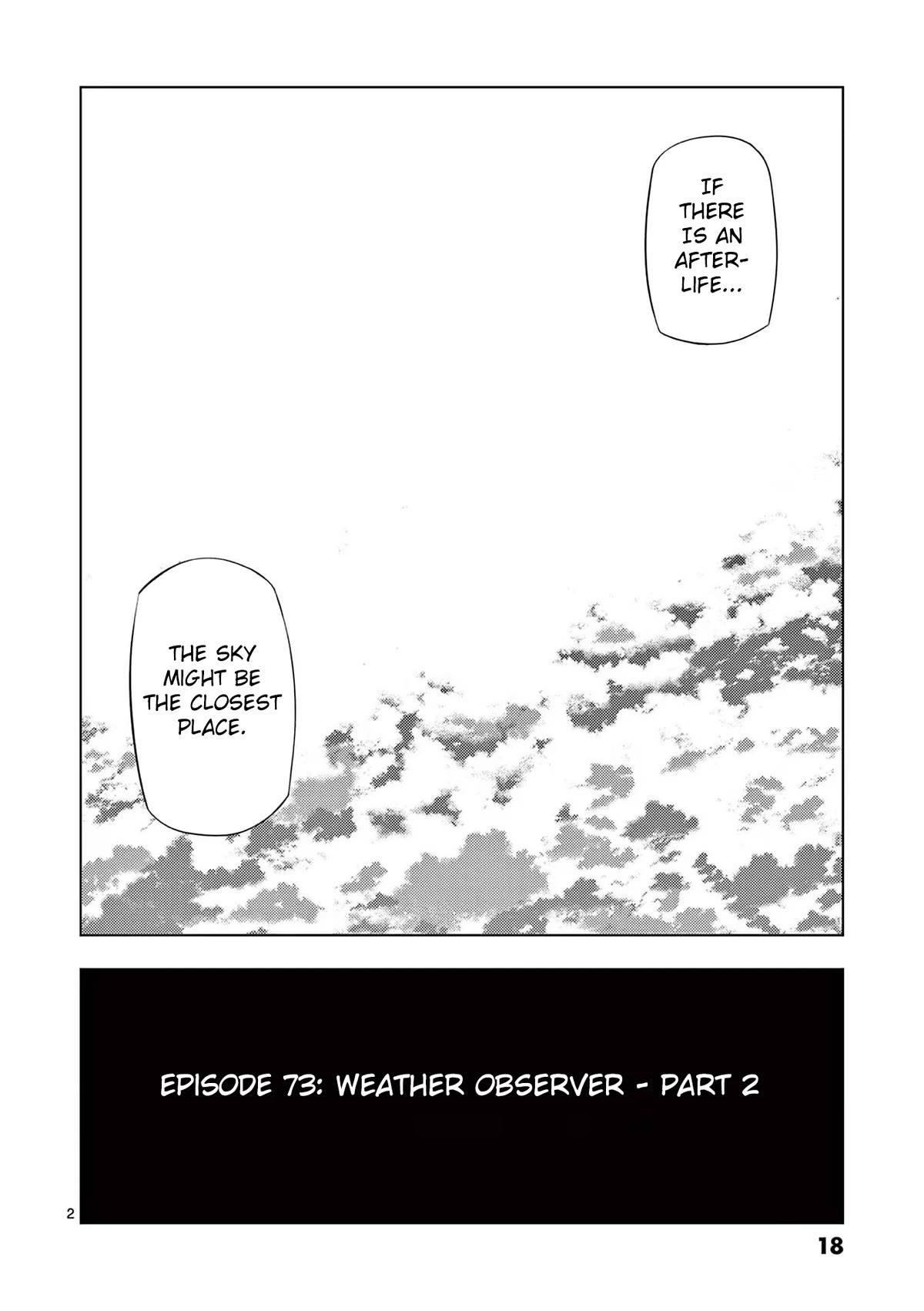 Ura Baito: Toubou Kinshi Chap 73 - Next Chap 74