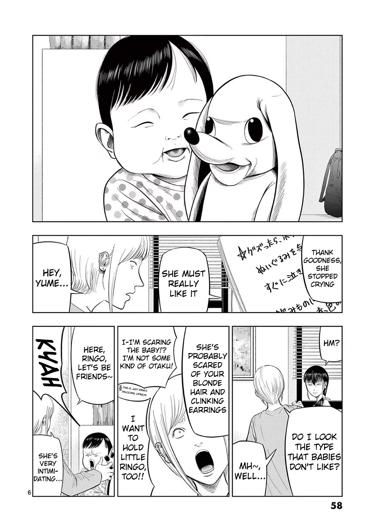 Ura Baito: Toubou Kinshi Chap 87 - Next Chap 88