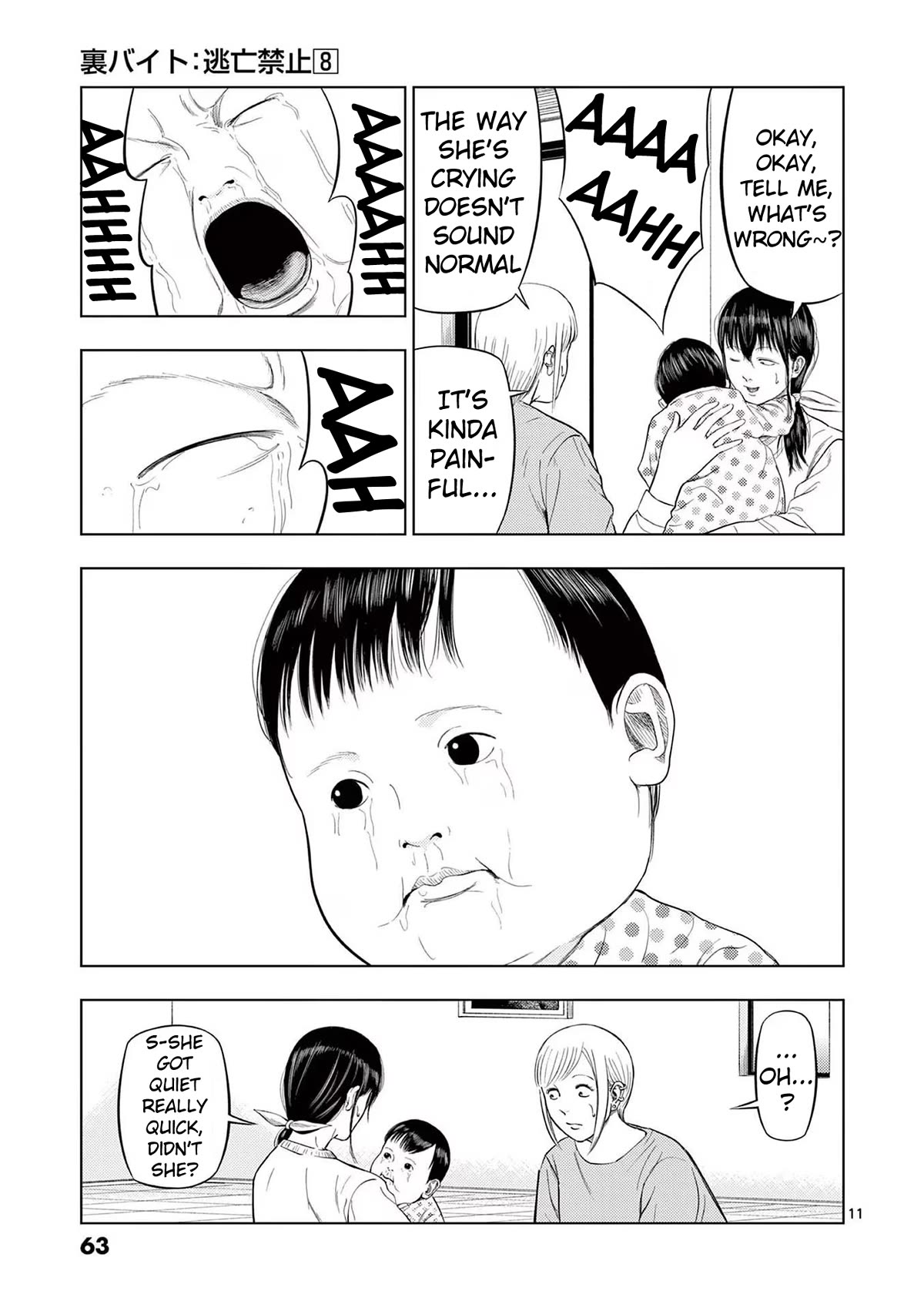 Ura Baito: Toubou Kinshi Chap 87 - Next Chap 88