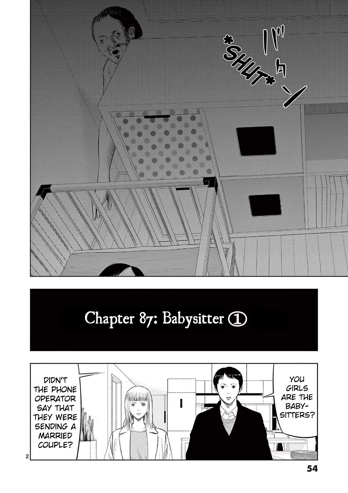 Ura Baito: Toubou Kinshi Chap 87 - Next Chap 88