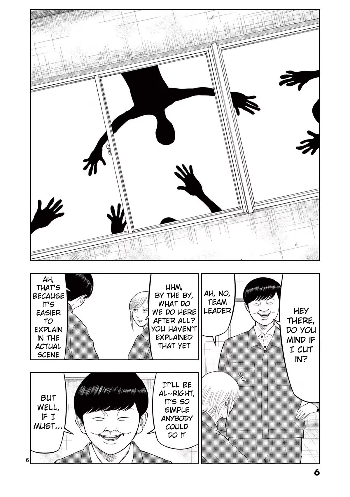Ura Baito: Toubou Kinshi Chap 84 - Next Chap 85
