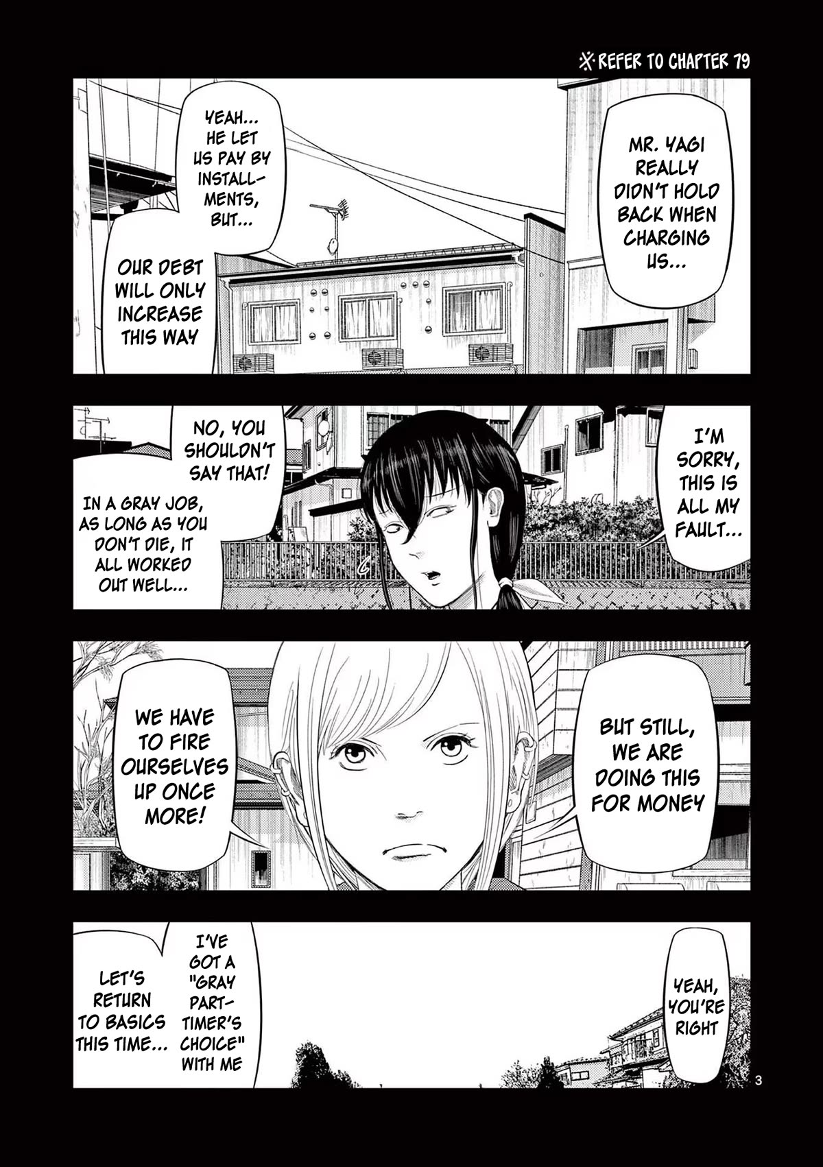 Ura Baito: Toubou Kinshi Chap 84 - Next Chap 85