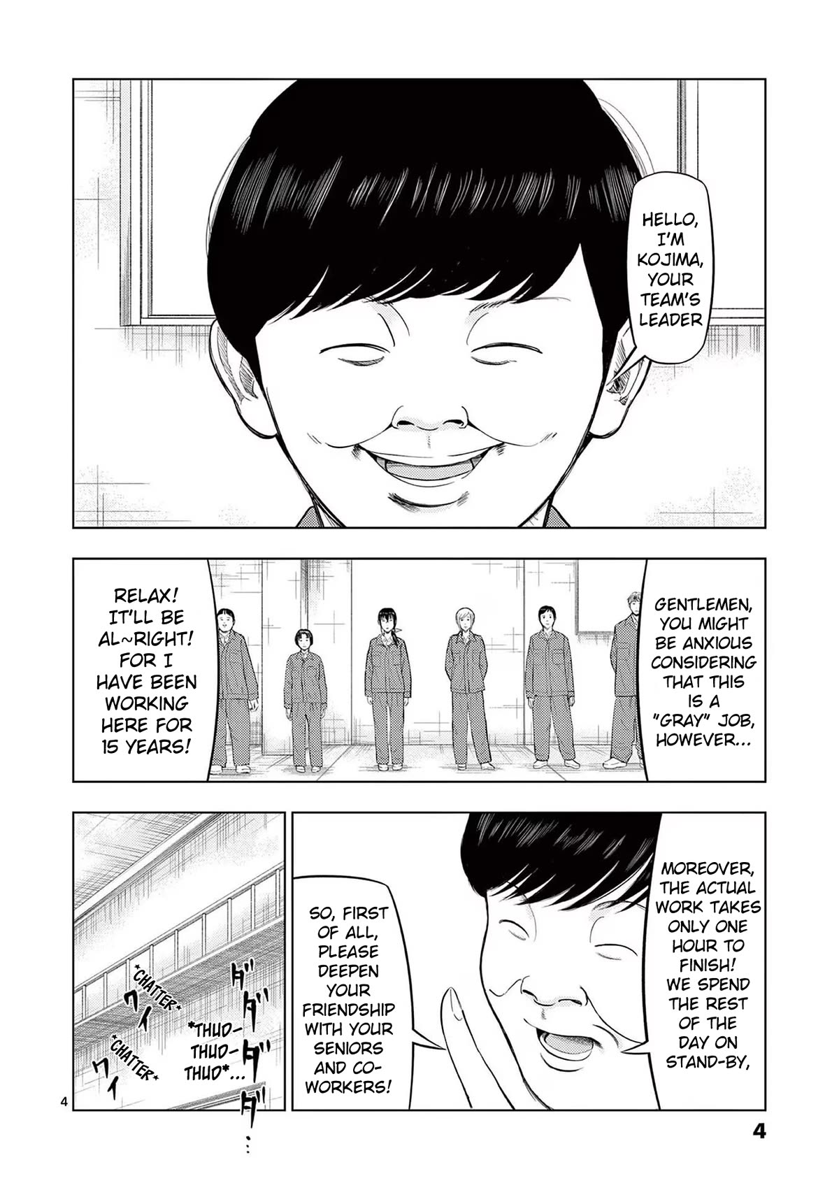 Ura Baito: Toubou Kinshi Chap 84 - Next Chap 85