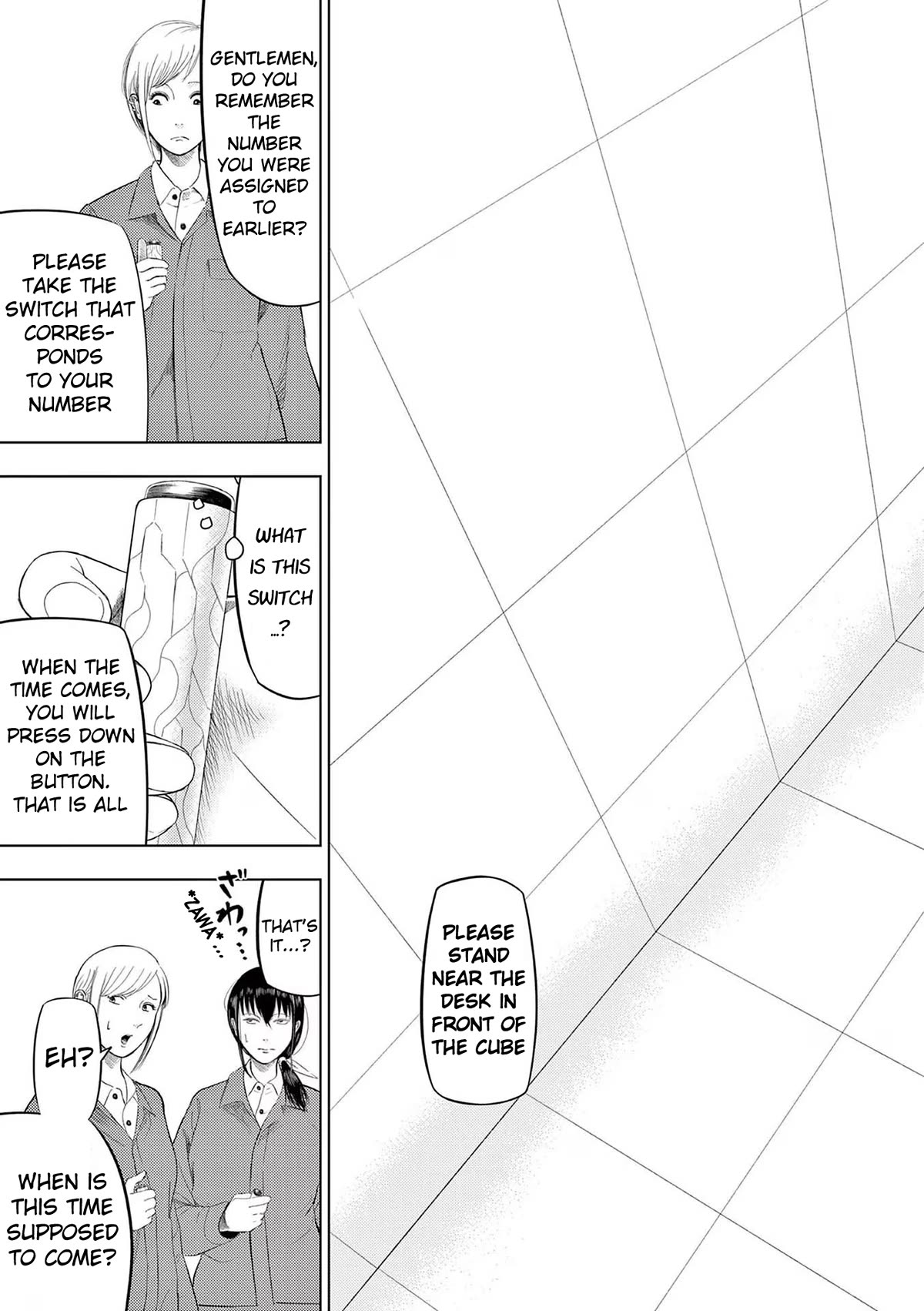 Ura Baito: Toubou Kinshi Chap 84 - Next Chap 85