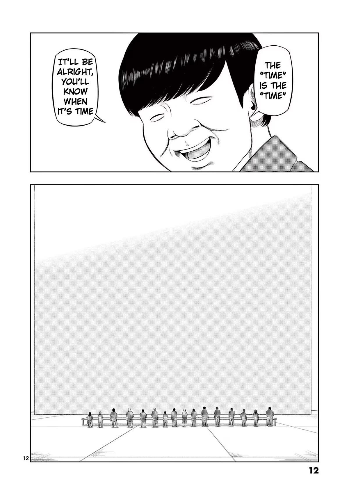 Ura Baito: Toubou Kinshi Chap 84 - Next Chap 85