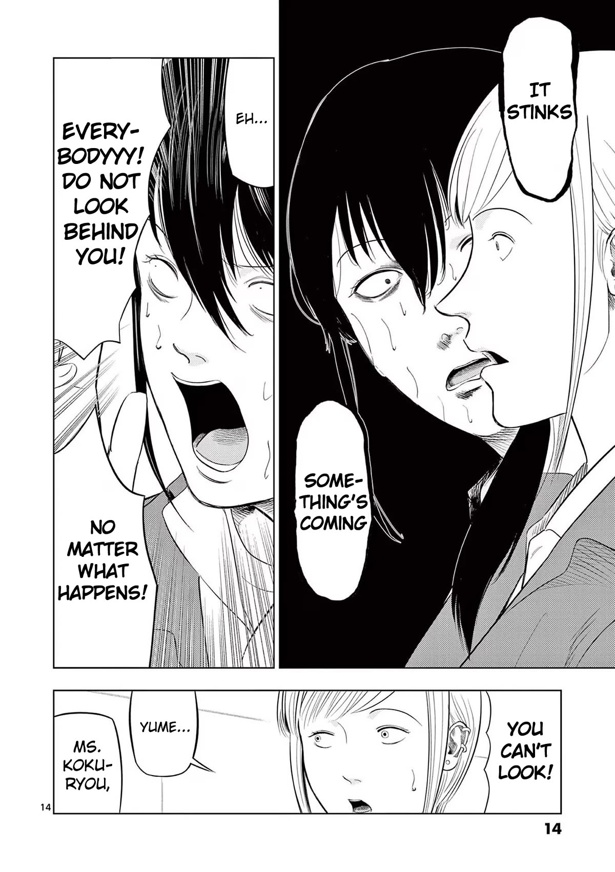 Ura Baito: Toubou Kinshi Chap 84 - Next Chap 85