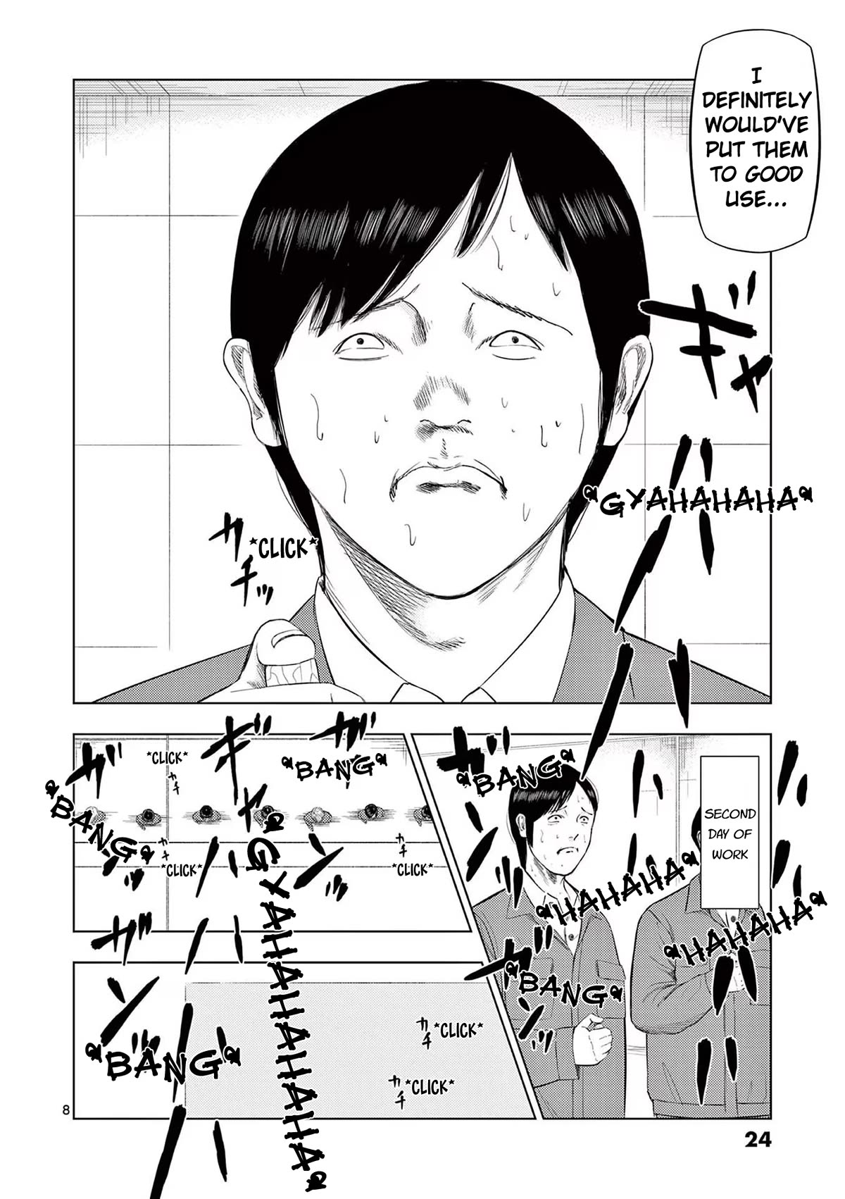 Ura Baito: Toubou Kinshi Chap 85 - Next Chap 86